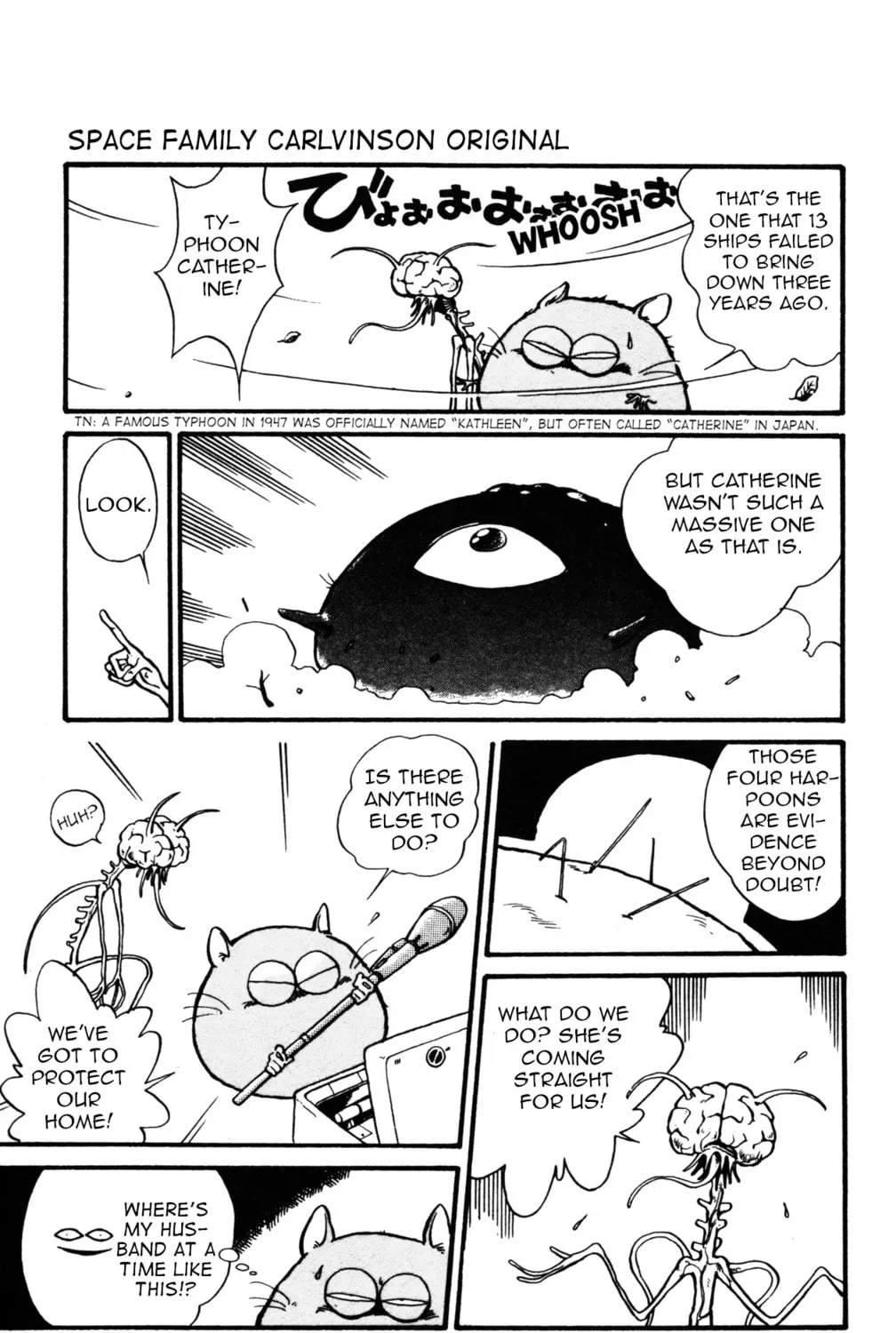 Uchuu Kazoku Carlvinson Chapter 2 page 17 - 