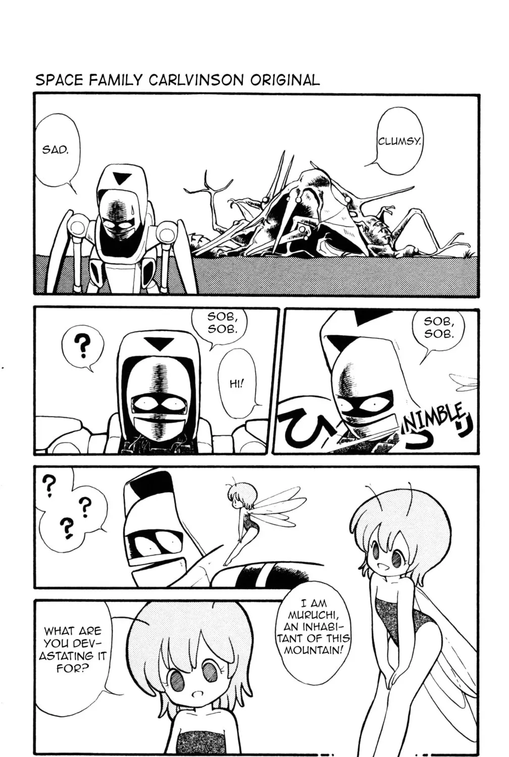 Uchuu Kazoku Carlvinson Chapter 2 page 21 - 