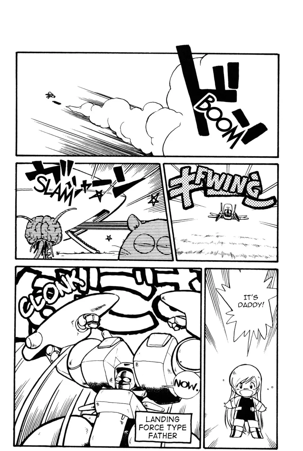 Uchuu Kazoku Carlvinson Chapter 2 page 27 - 