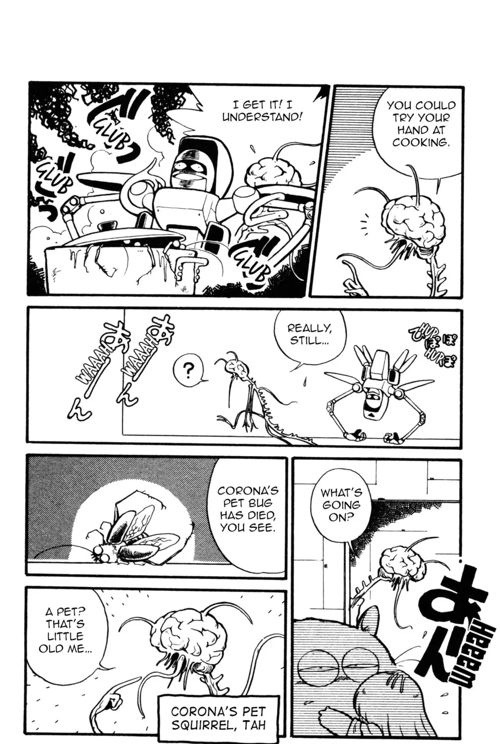 Uchuu Kazoku Carlvinson Chapter 2 page 7 - 