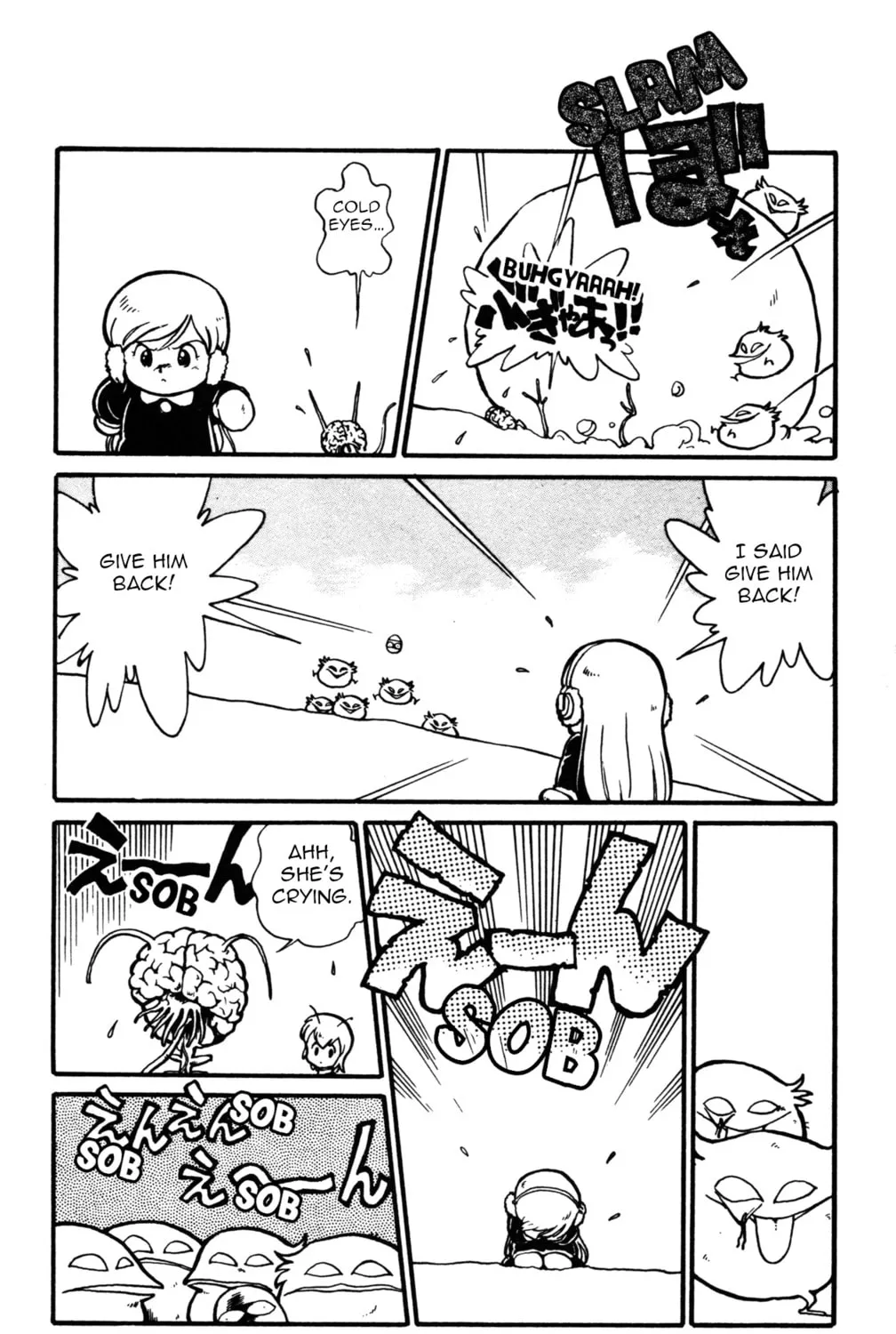Uchuu Kazoku Carlvinson Chapter 3 page 23 - 