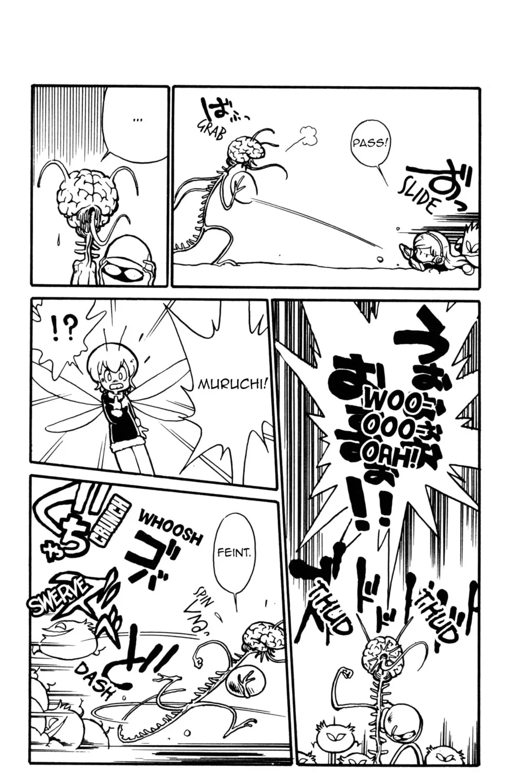 Uchuu Kazoku Carlvinson Chapter 3 page 27 - 