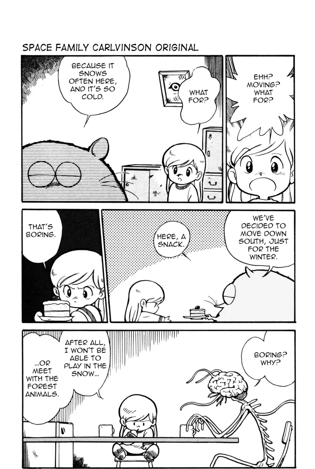 Uchuu Kazoku Carlvinson Chapter 3 page 5 - 