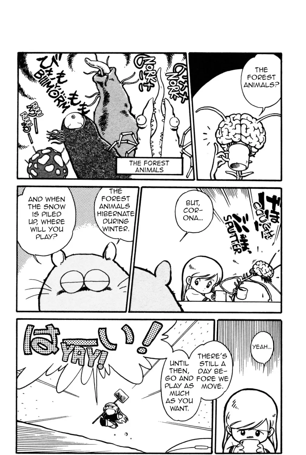 Uchuu Kazoku Carlvinson Chapter 3 page 7 - 