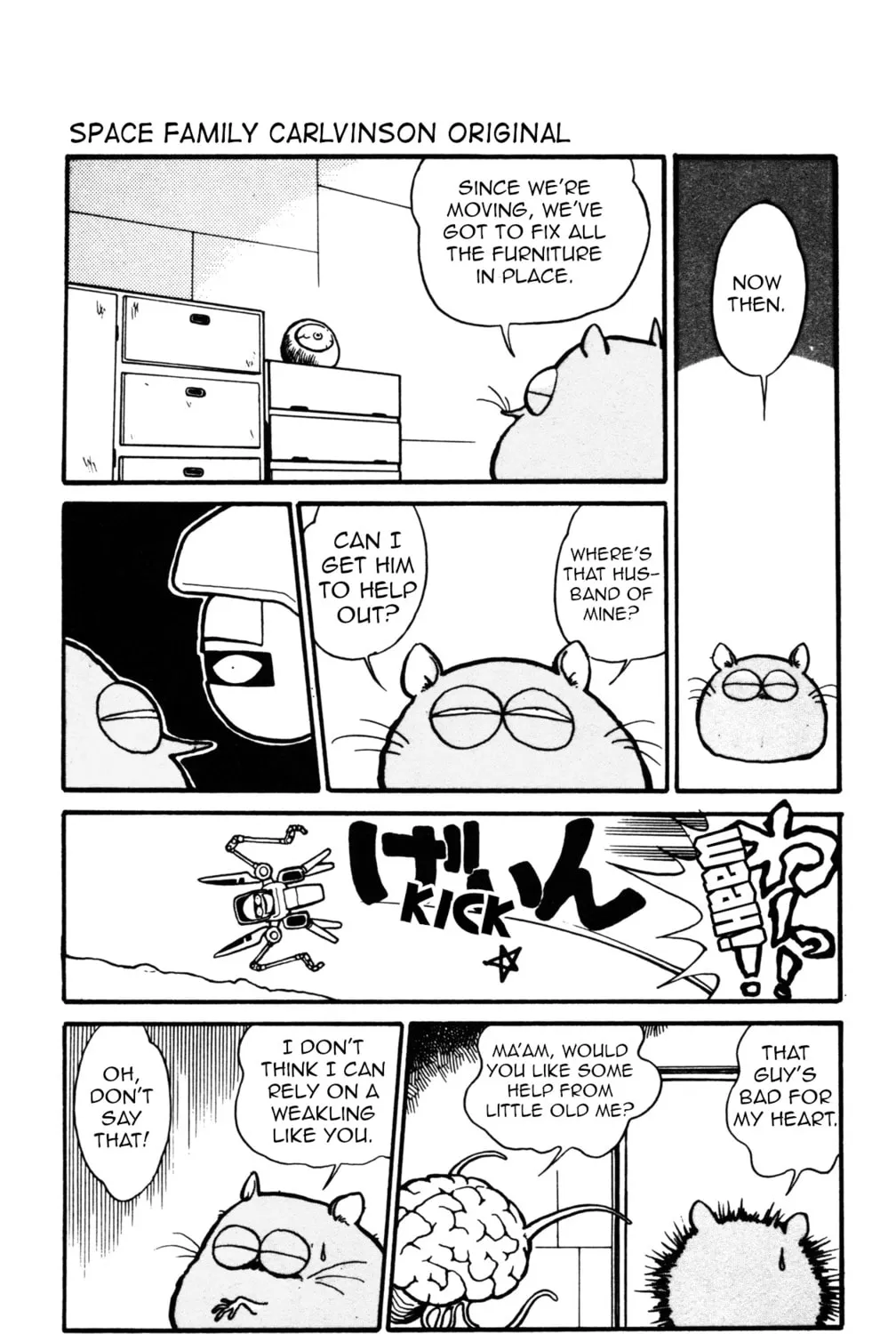 Uchuu Kazoku Carlvinson Chapter 3 page 9 - 