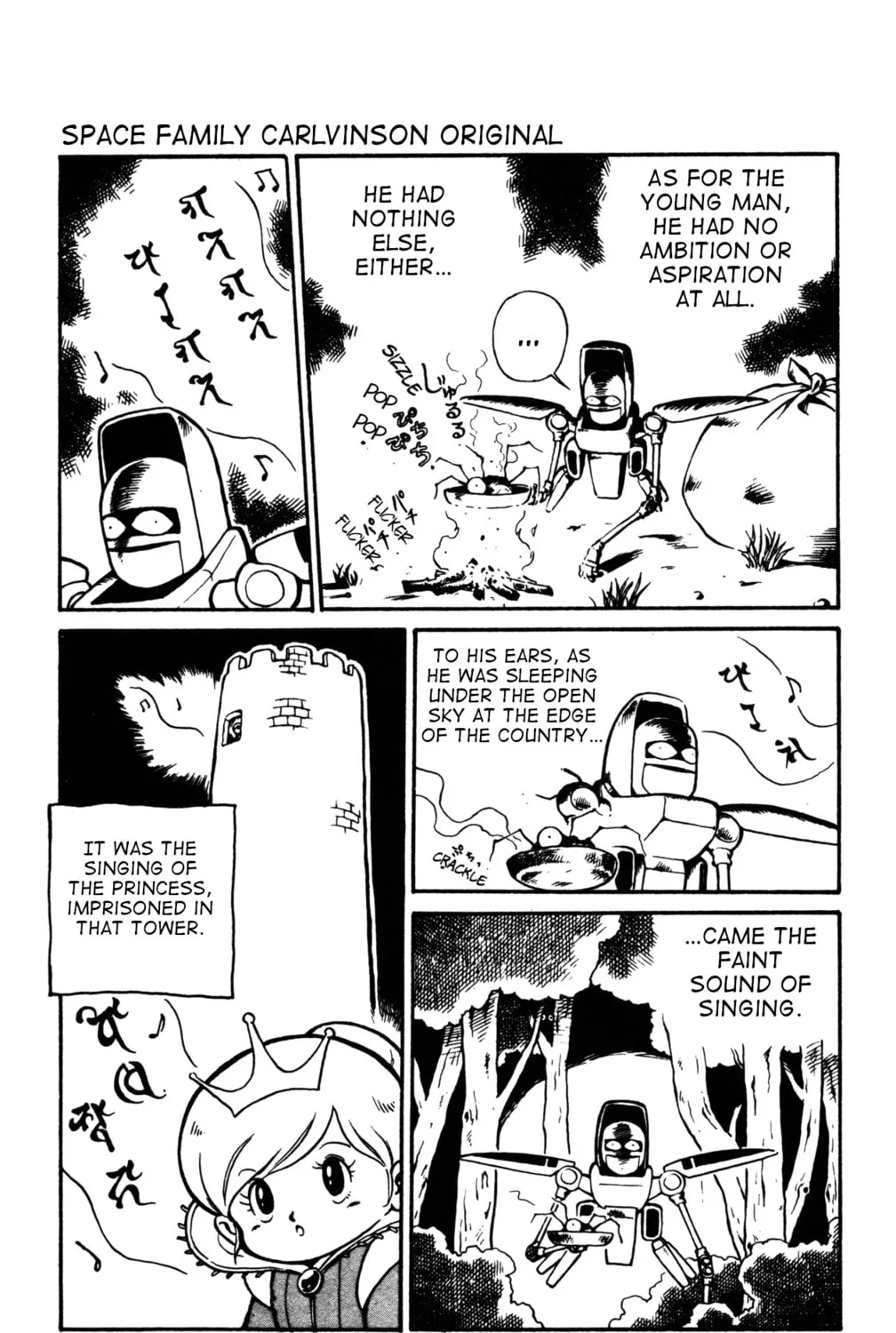 Uchuu Kazoku Carlvinson Chapter 4 page 17 - 