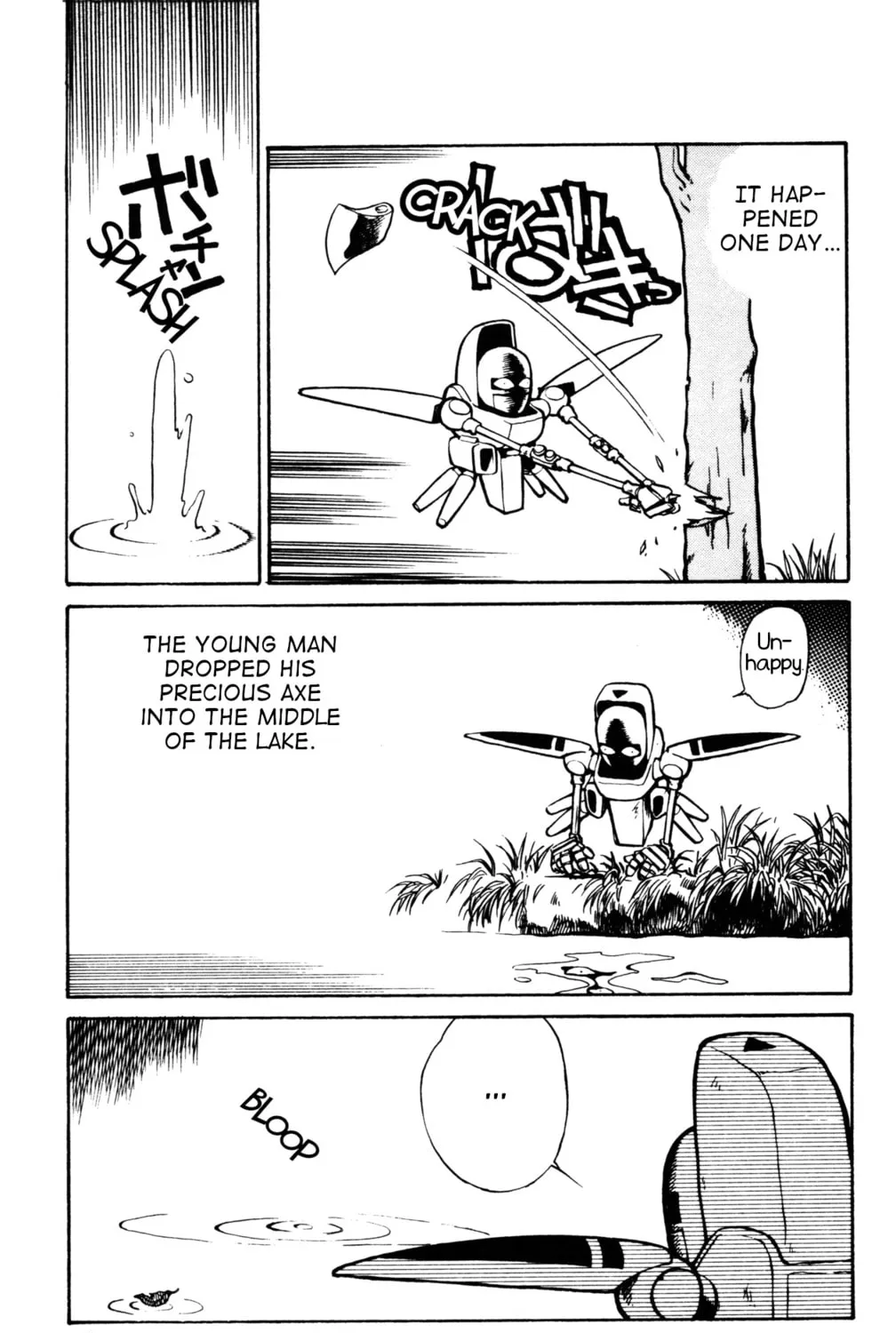 Uchuu Kazoku Carlvinson Chapter 4 page 5 - 