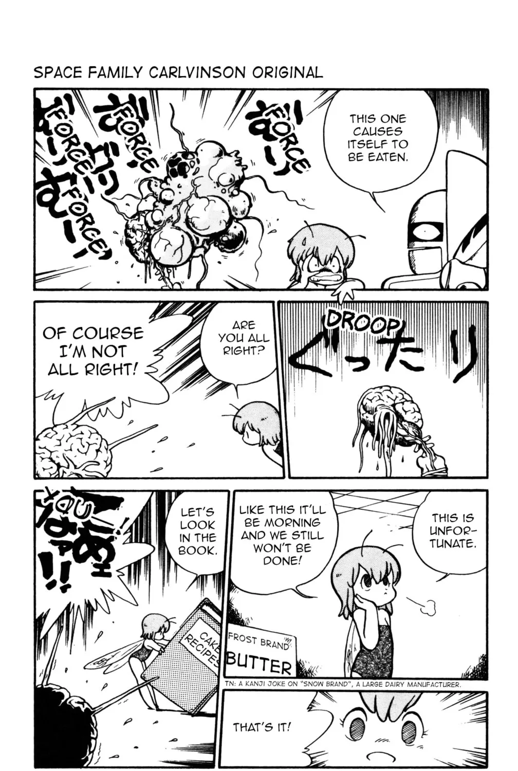 Uchuu Kazoku Carlvinson Chapter 5 page 25 - 