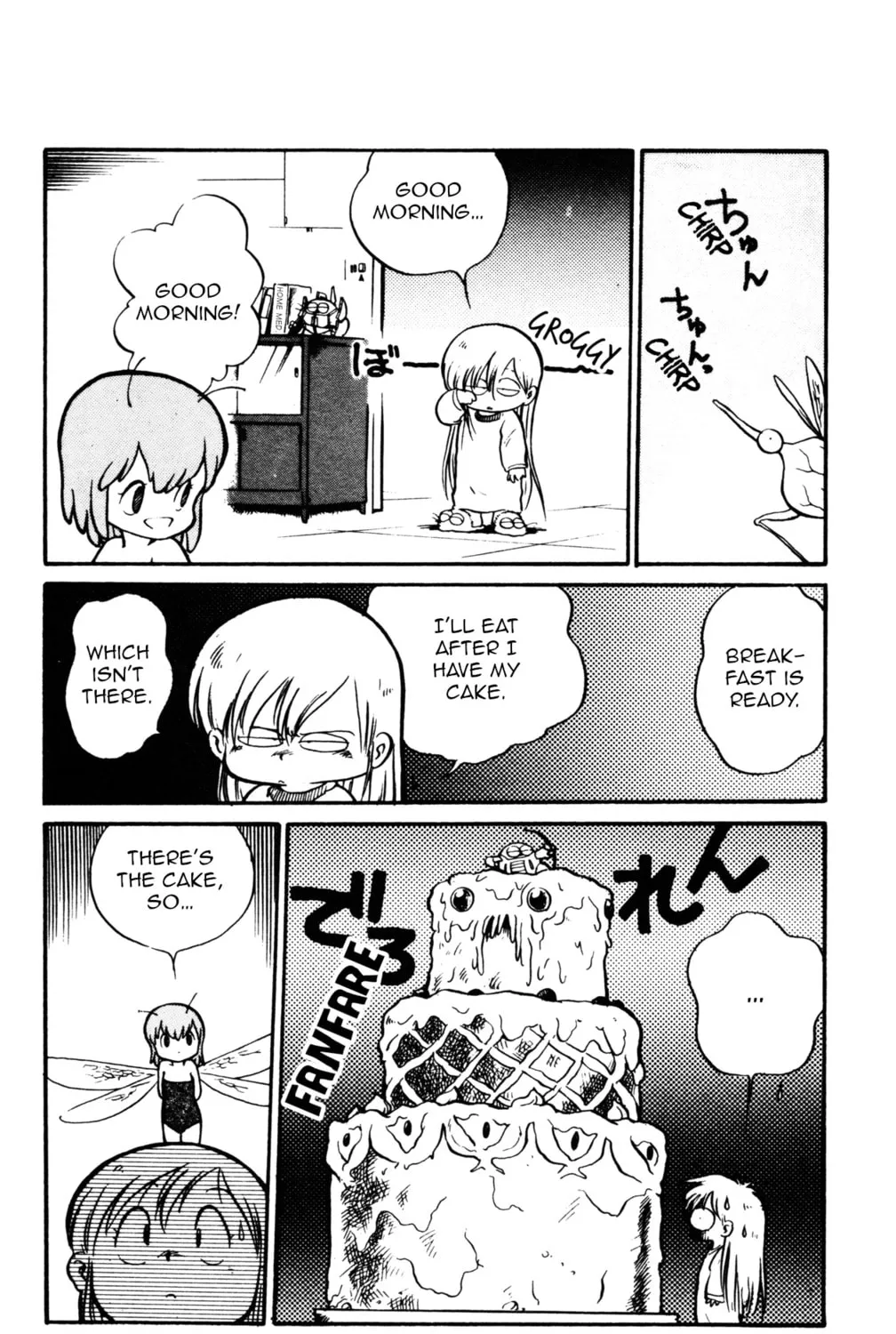 Uchuu Kazoku Carlvinson Chapter 5 page 27 - 