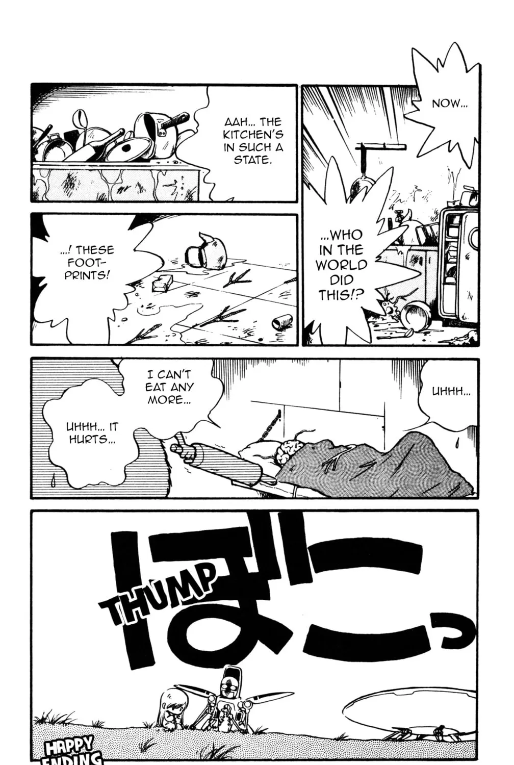 Uchuu Kazoku Carlvinson Chapter 5 page 31 - 