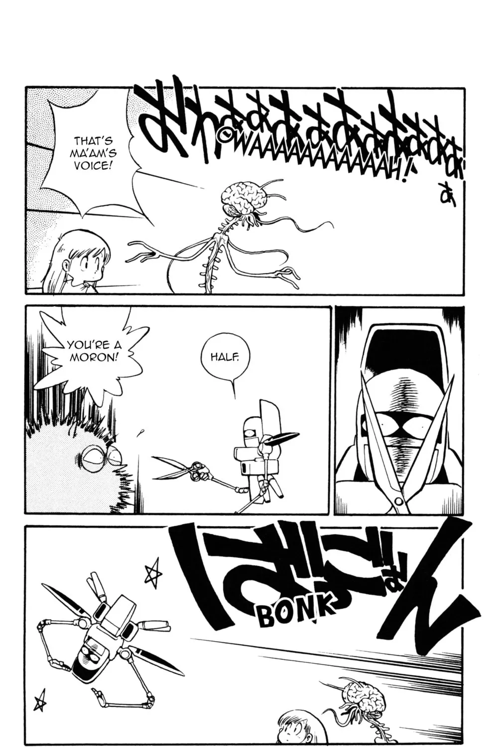 Uchuu Kazoku Carlvinson Chapter 6 page 15 - 