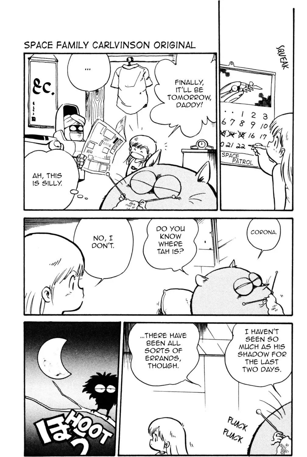 Uchuu Kazoku Carlvinson Chapter 6 page 25 - 
