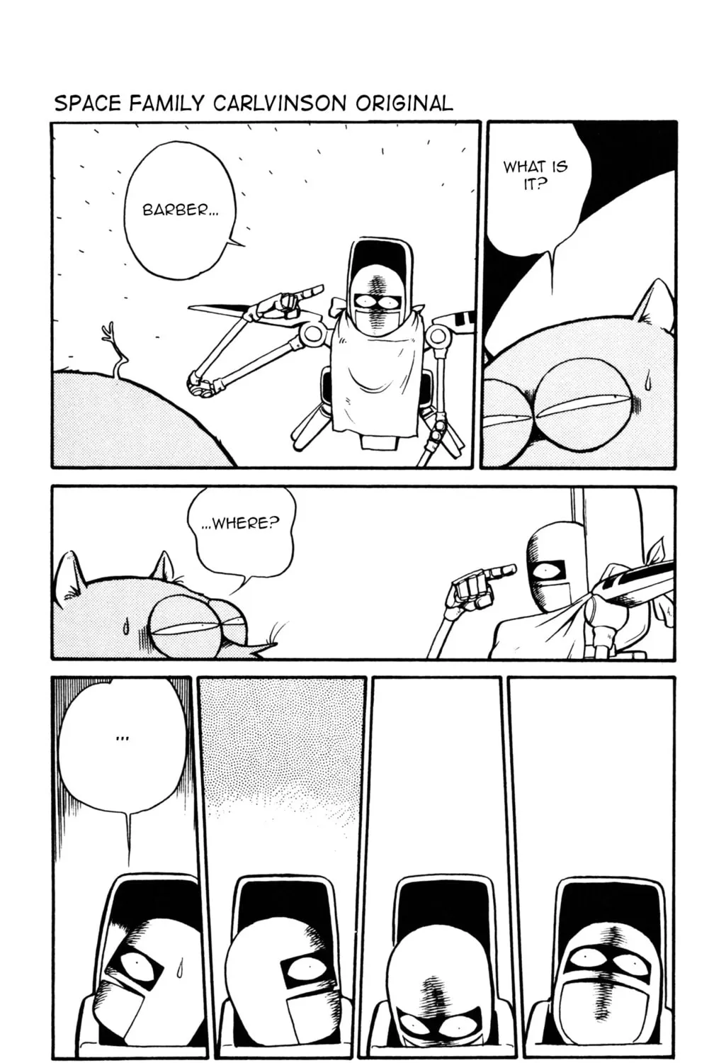 Uchuu Kazoku Carlvinson Chapter 6 page 5 - 