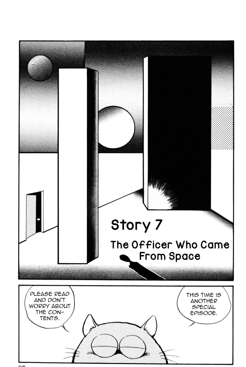 Uchuu Kazoku Carlvinson Chapter 7 page 1 - 