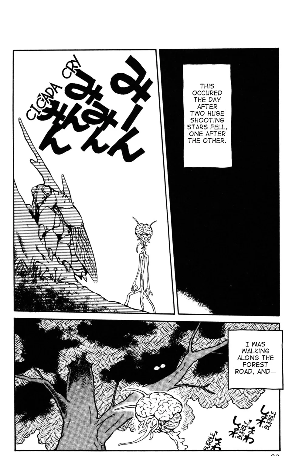 Uchuu Kazoku Carlvinson Chapter 7 page 3 - 