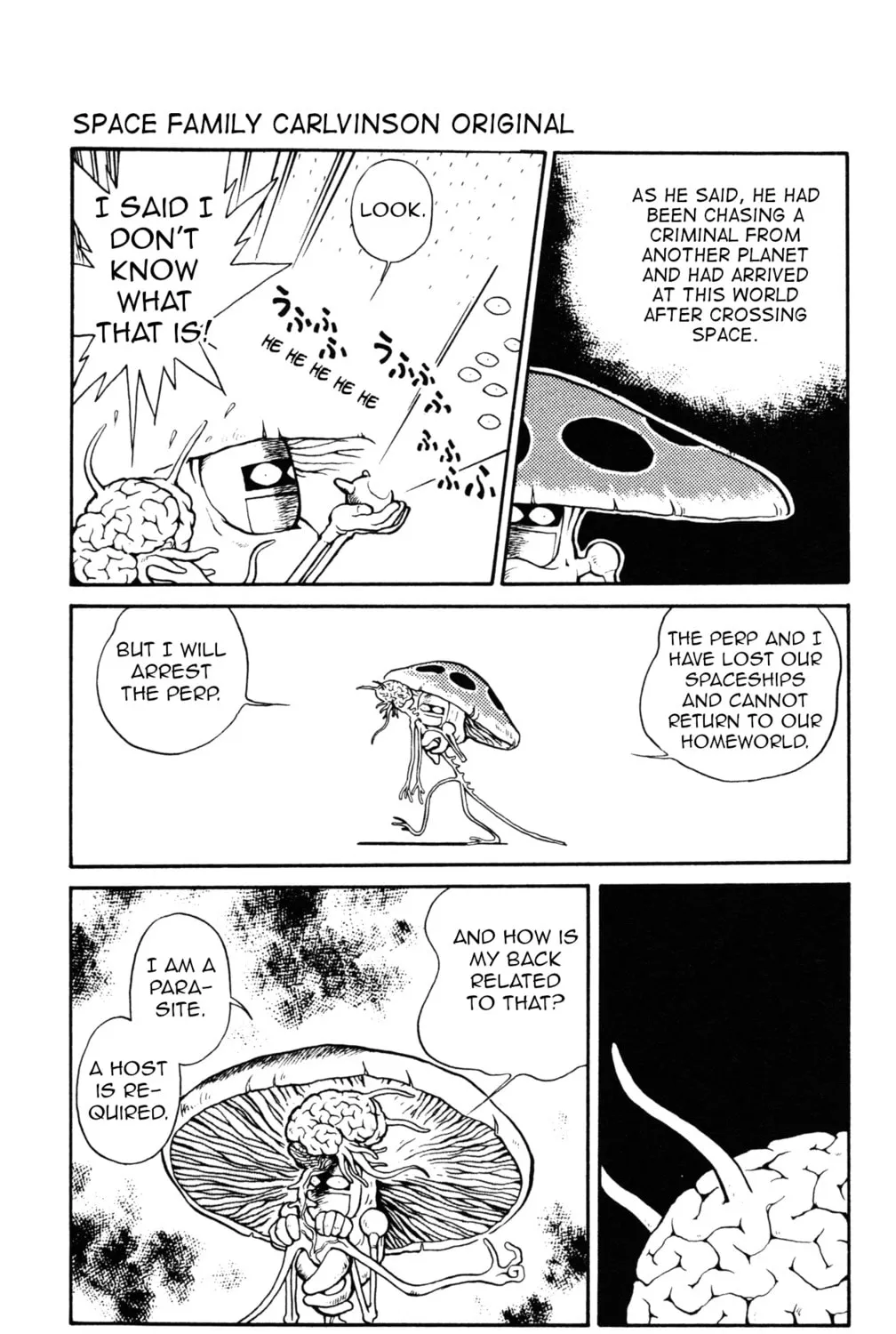 Uchuu Kazoku Carlvinson Chapter 7 page 9 - 