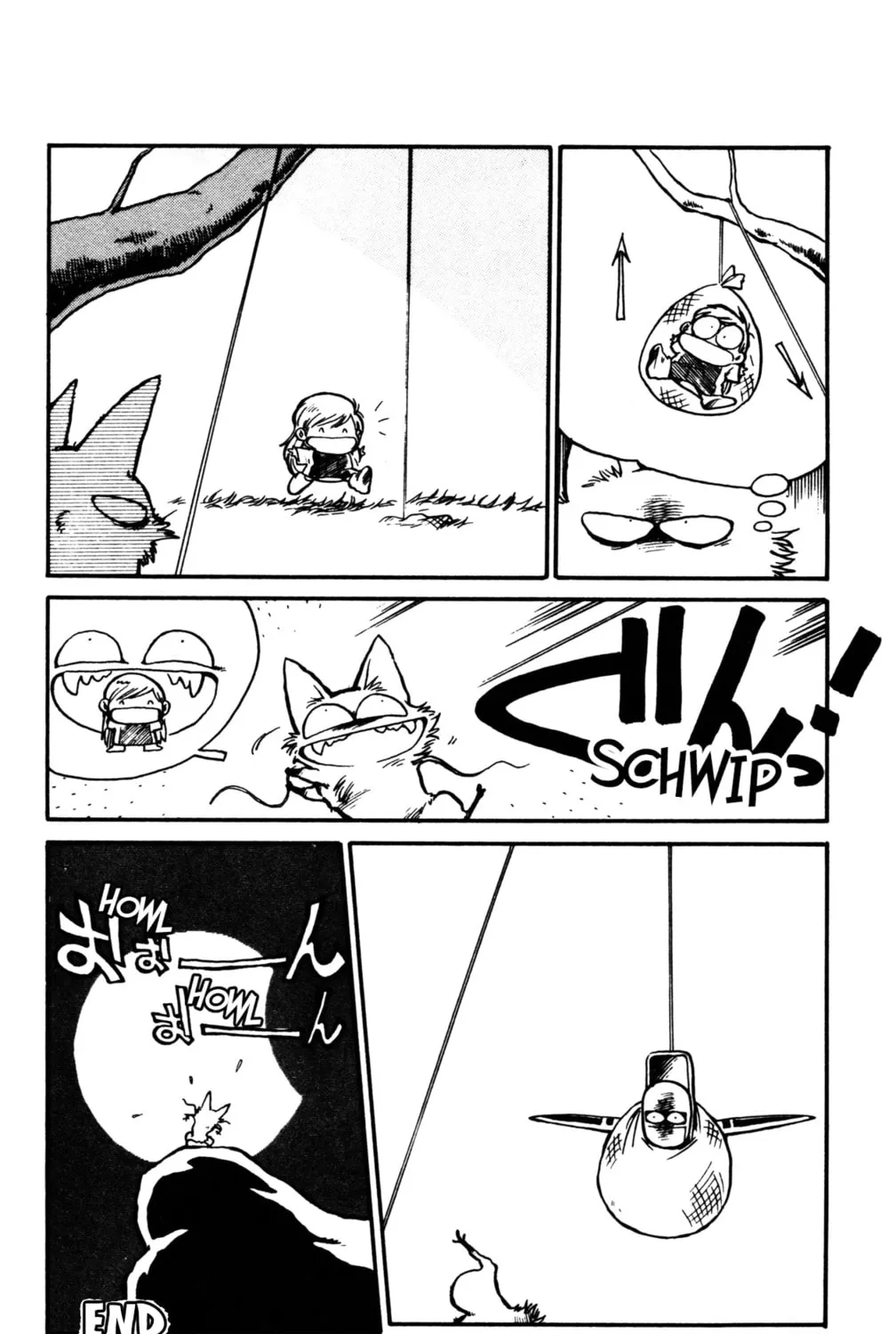 Uchuu Kazoku Carlvinson Chapter 8 page 15 - 