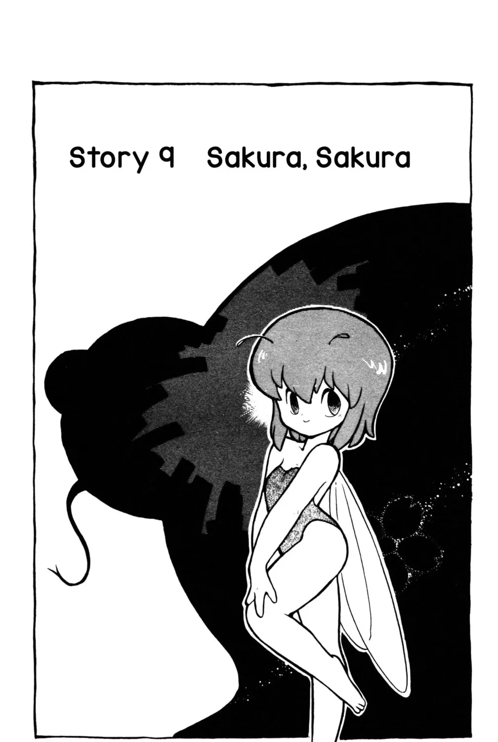 Uchuu Kazoku Carlvinson Chapter 9 page 1 - 
