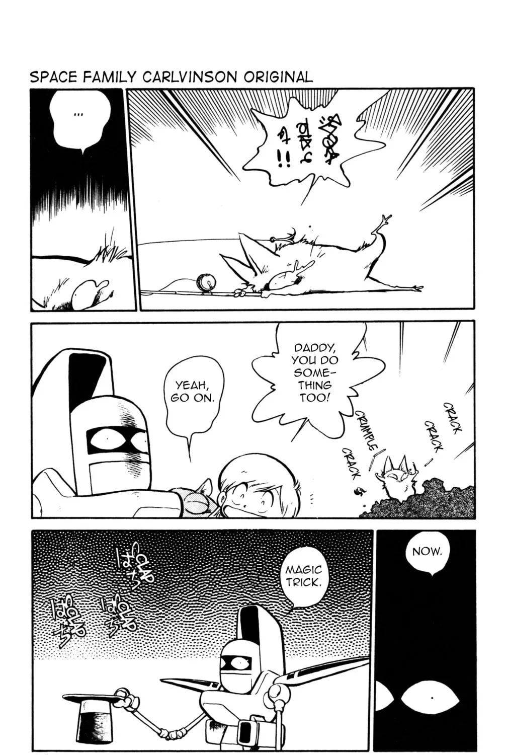 Uchuu Kazoku Carlvinson Chapter 9 page 21 - 