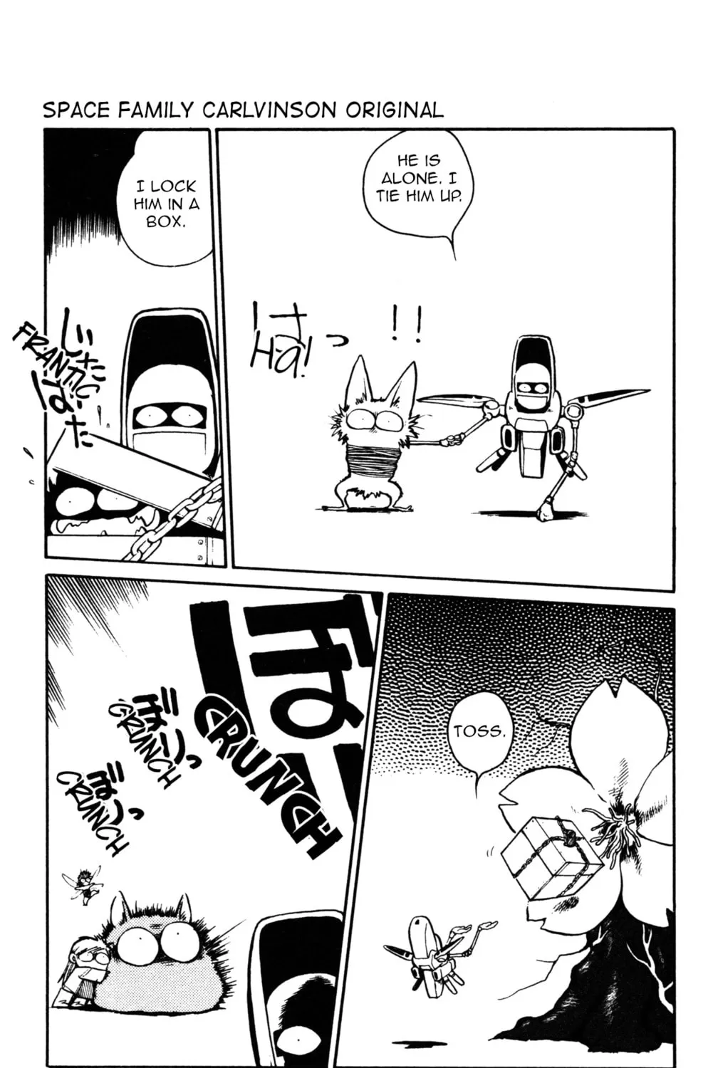 Uchuu Kazoku Carlvinson Chapter 9 page 25 - 