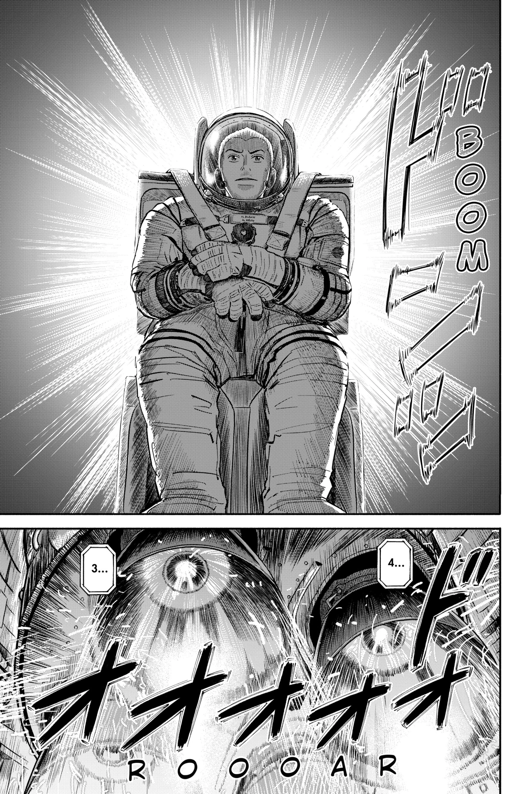 Uchuu Kyoudai - Digital Colored Comics Chapter 368 page 12 - 