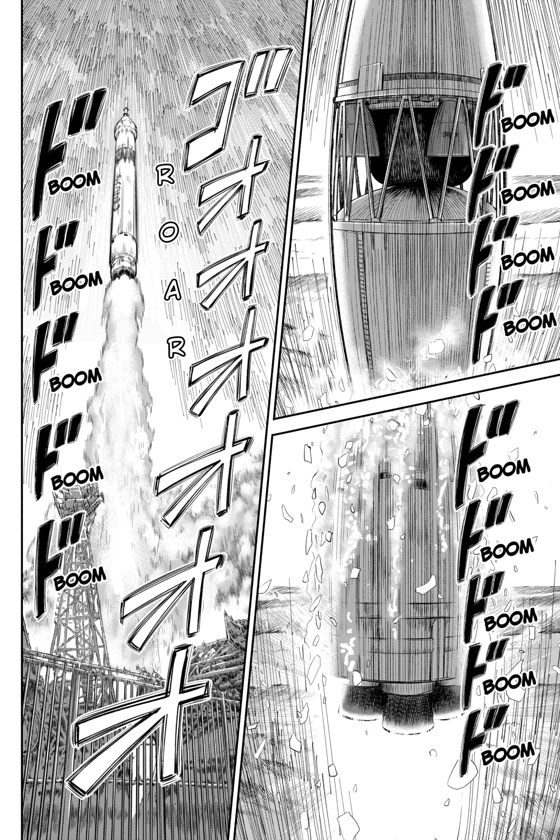 Uchuu Kyoudai - Digital Colored Comics Chapter 368 page 17 - 