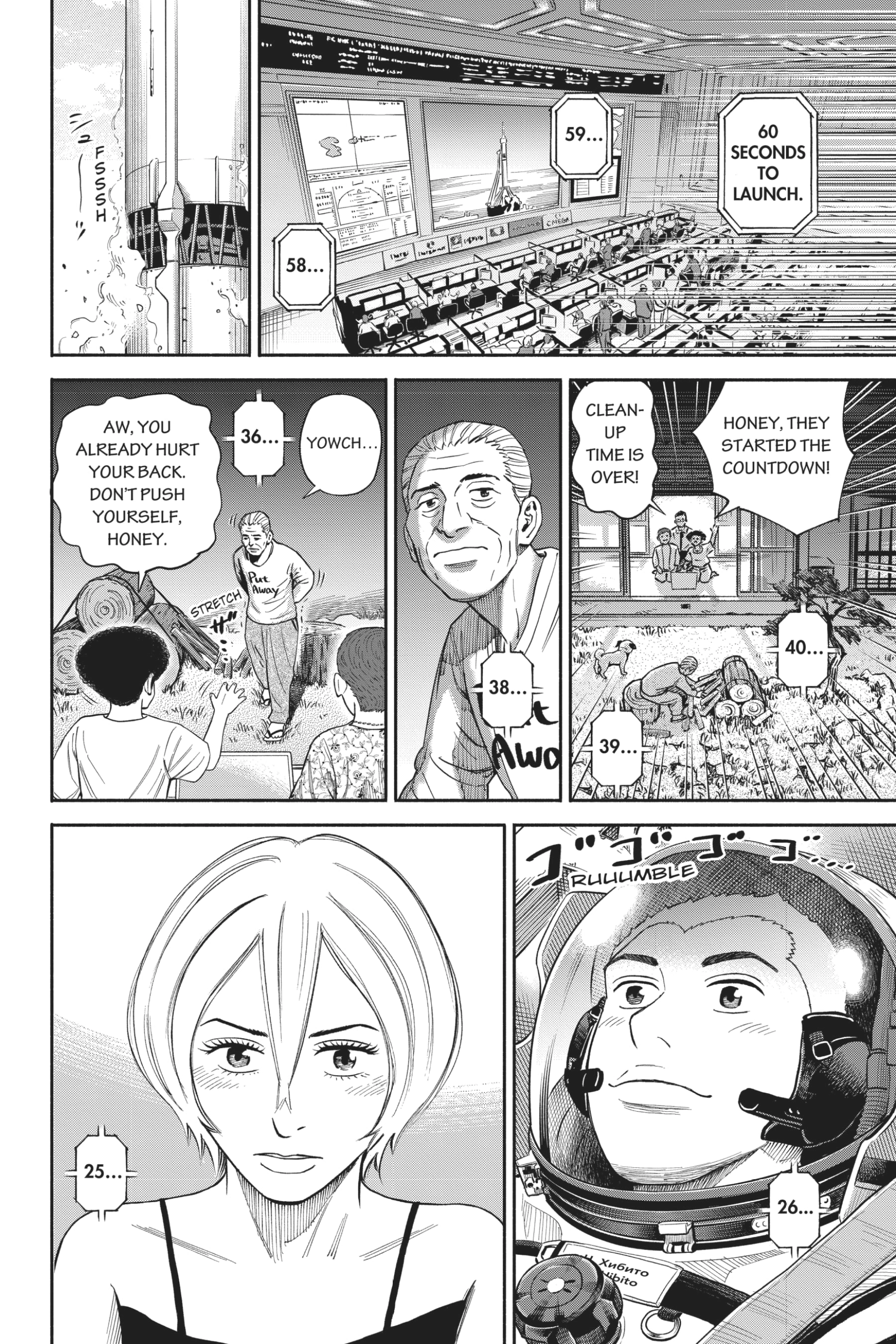 Uchuu Kyoudai - Digital Colored Comics Chapter 368 page 9 - 