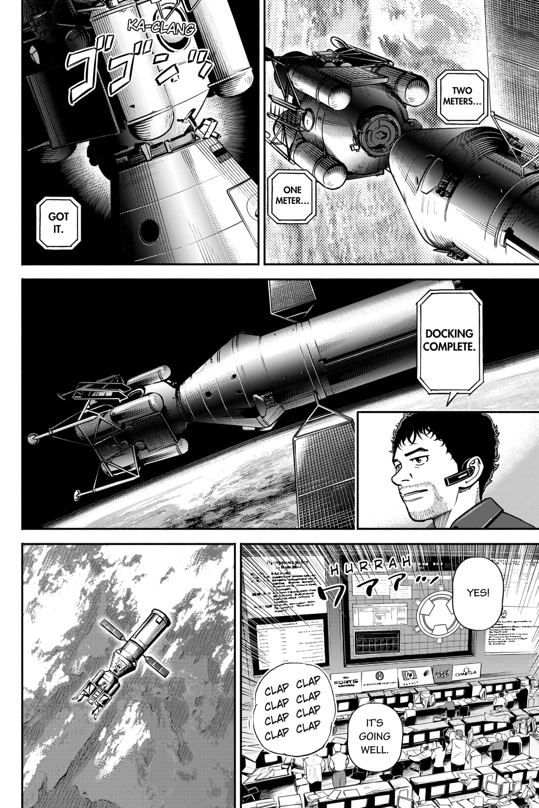Uchuu Kyoudai - Digital Colored Comics Chapter 369 page 17 - 