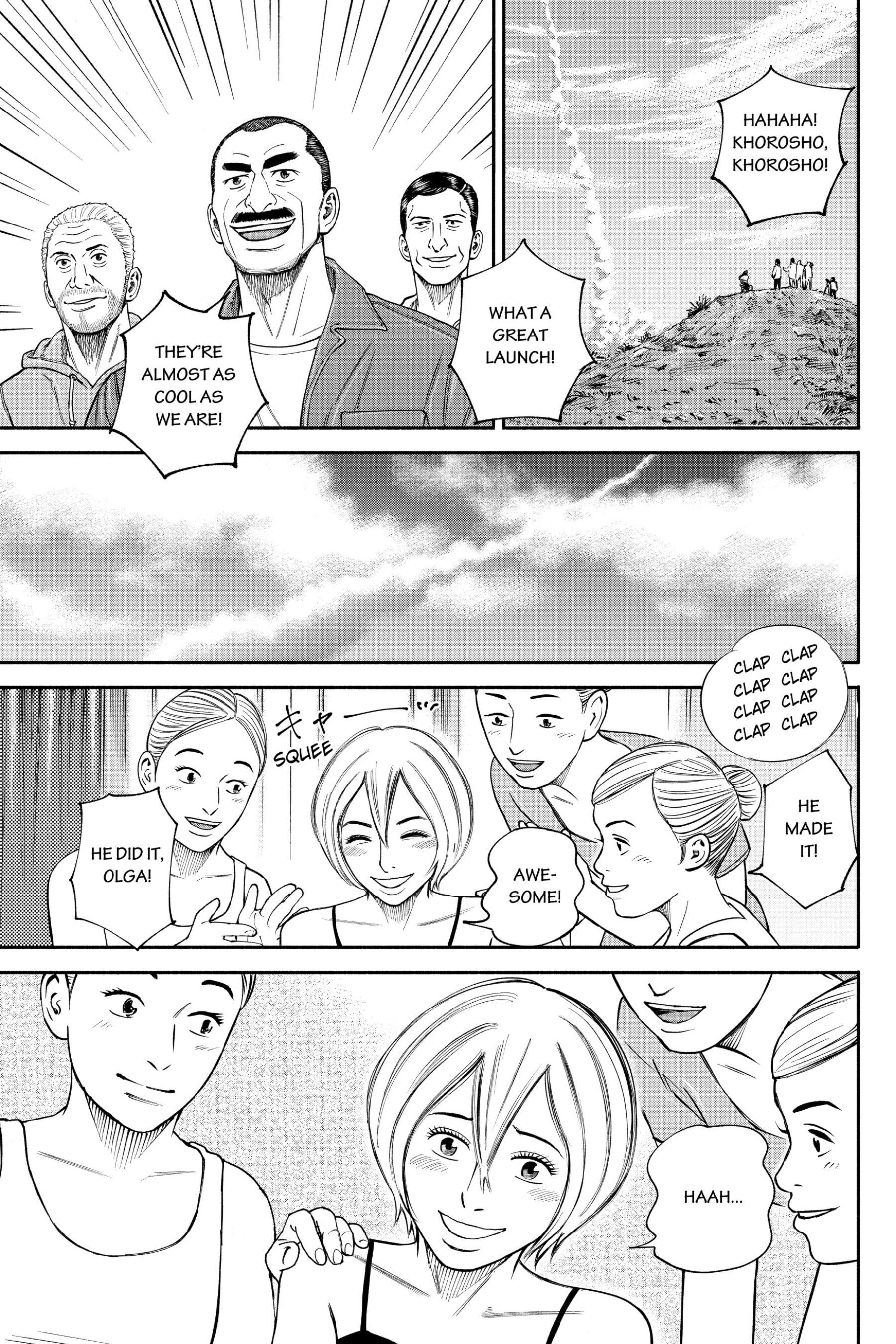 Uchuu Kyoudai - Digital Colored Comics Chapter 369 page 3 - 