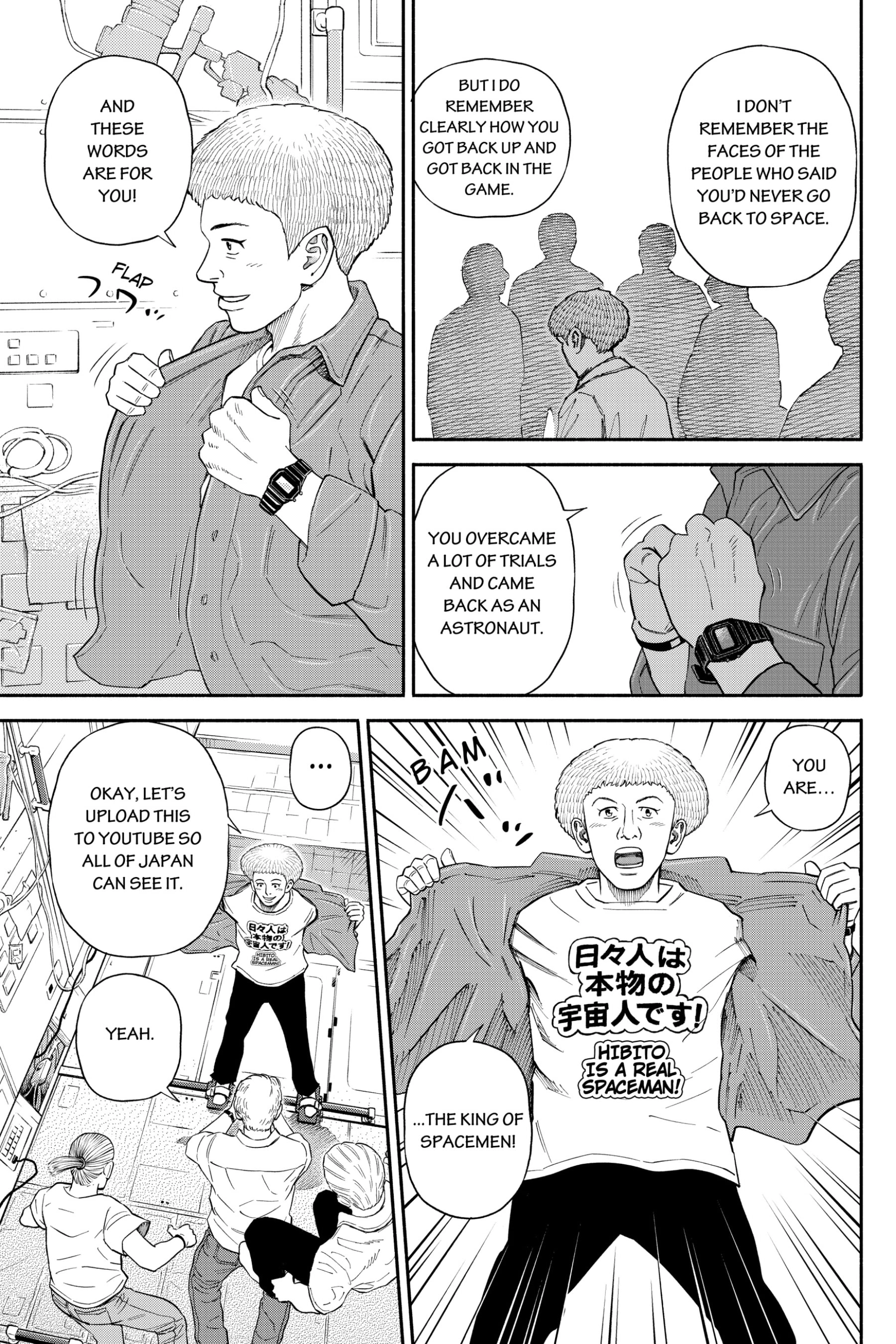 Uchuu Kyoudai - Digital Colored Comics Chapter 369 page 5 - 