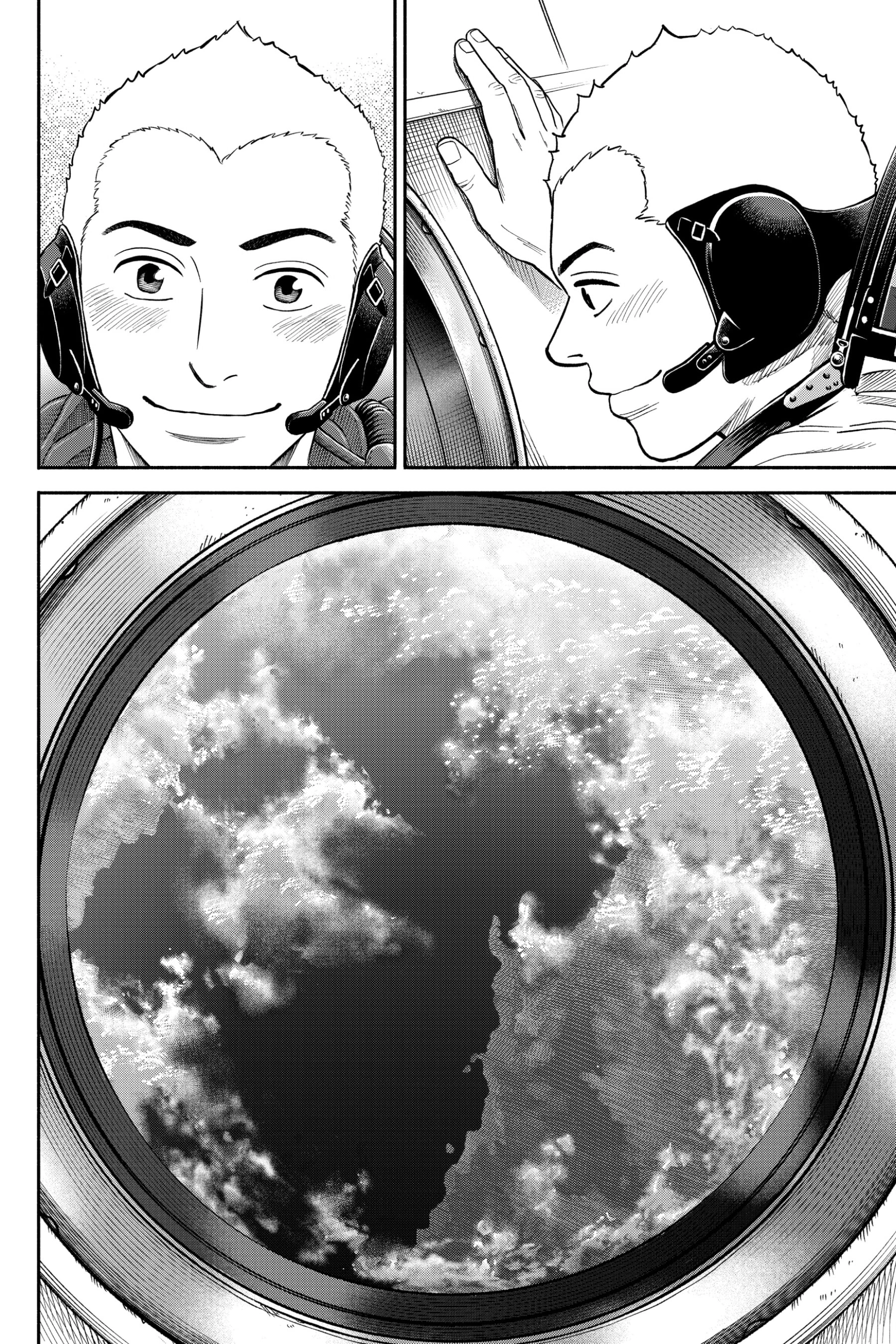 Uchuu Kyoudai - Digital Colored Comics Chapter 369 page 9 - 