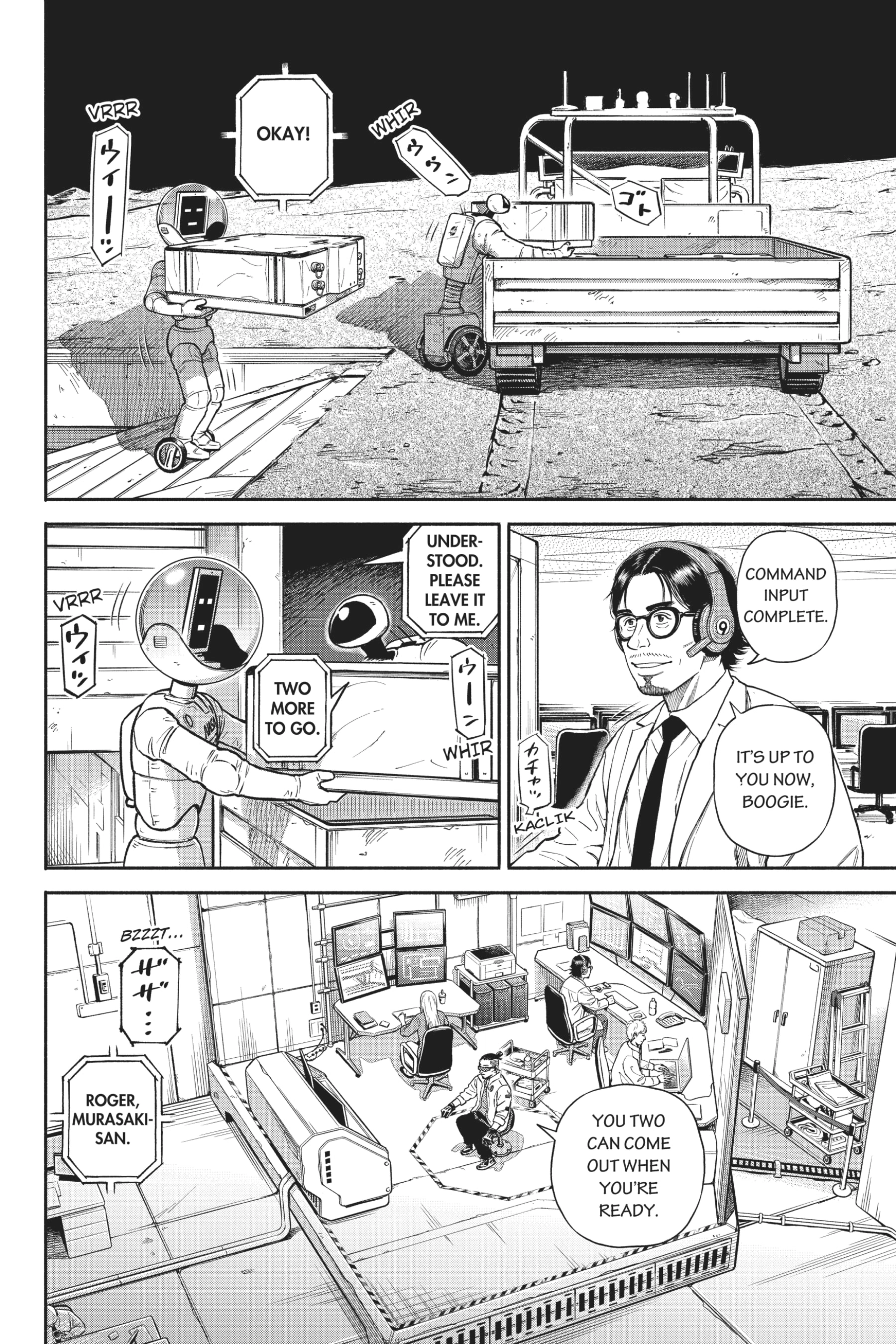 Uchuu Kyoudai - Digital Colored Comics Chapter 370 page 12 - 