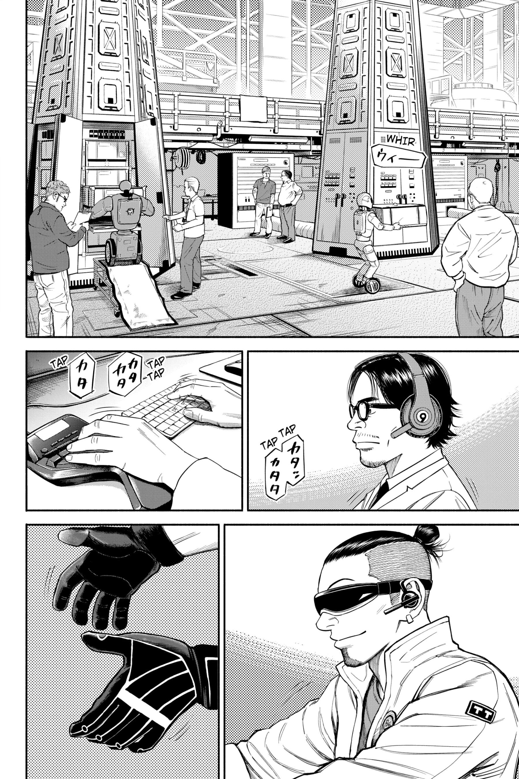 Uchuu Kyoudai - Digital Colored Comics Chapter 370 page 4 - 