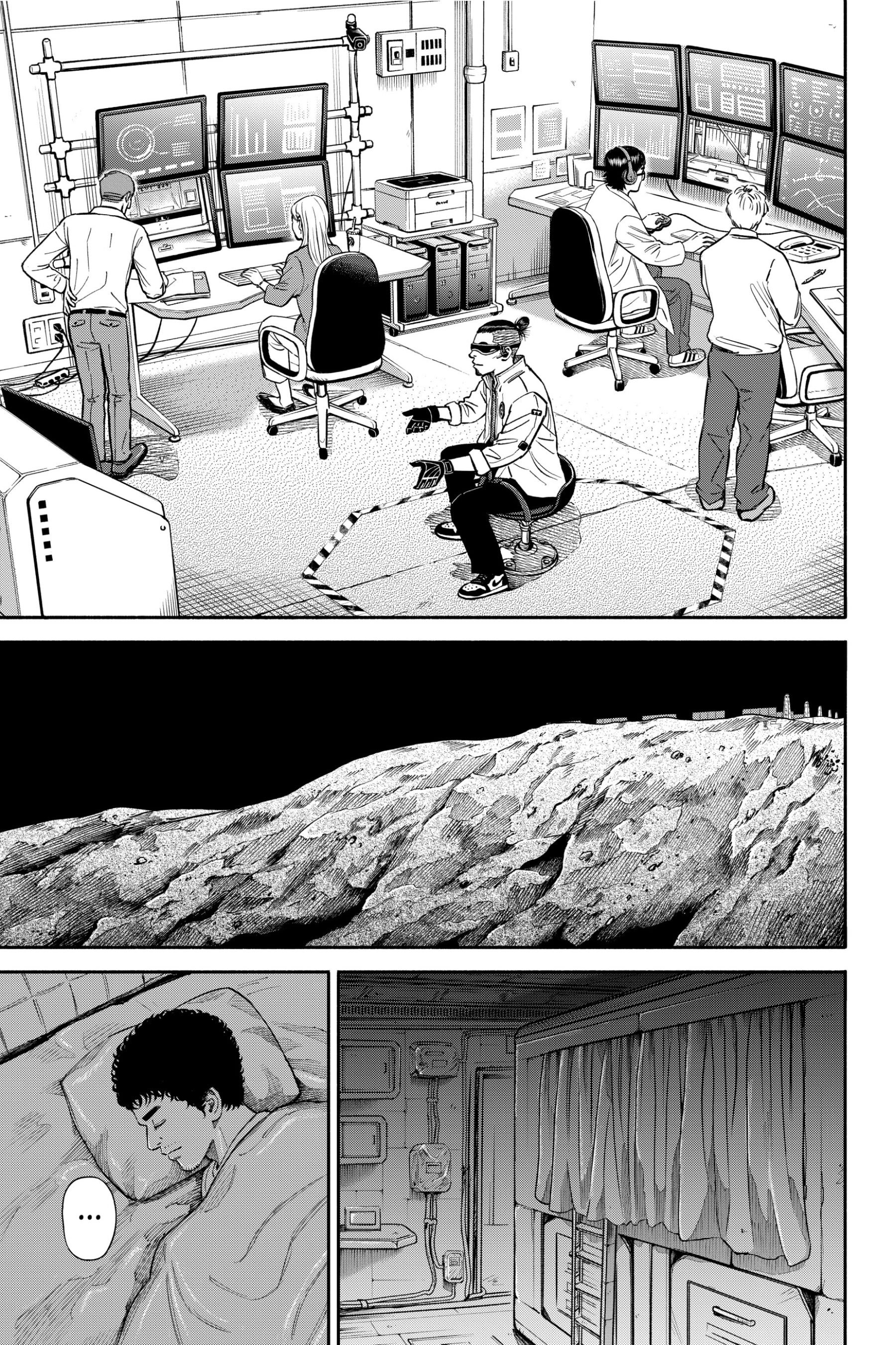 Uchuu Kyoudai - Digital Colored Comics Chapter 370 page 5 - 