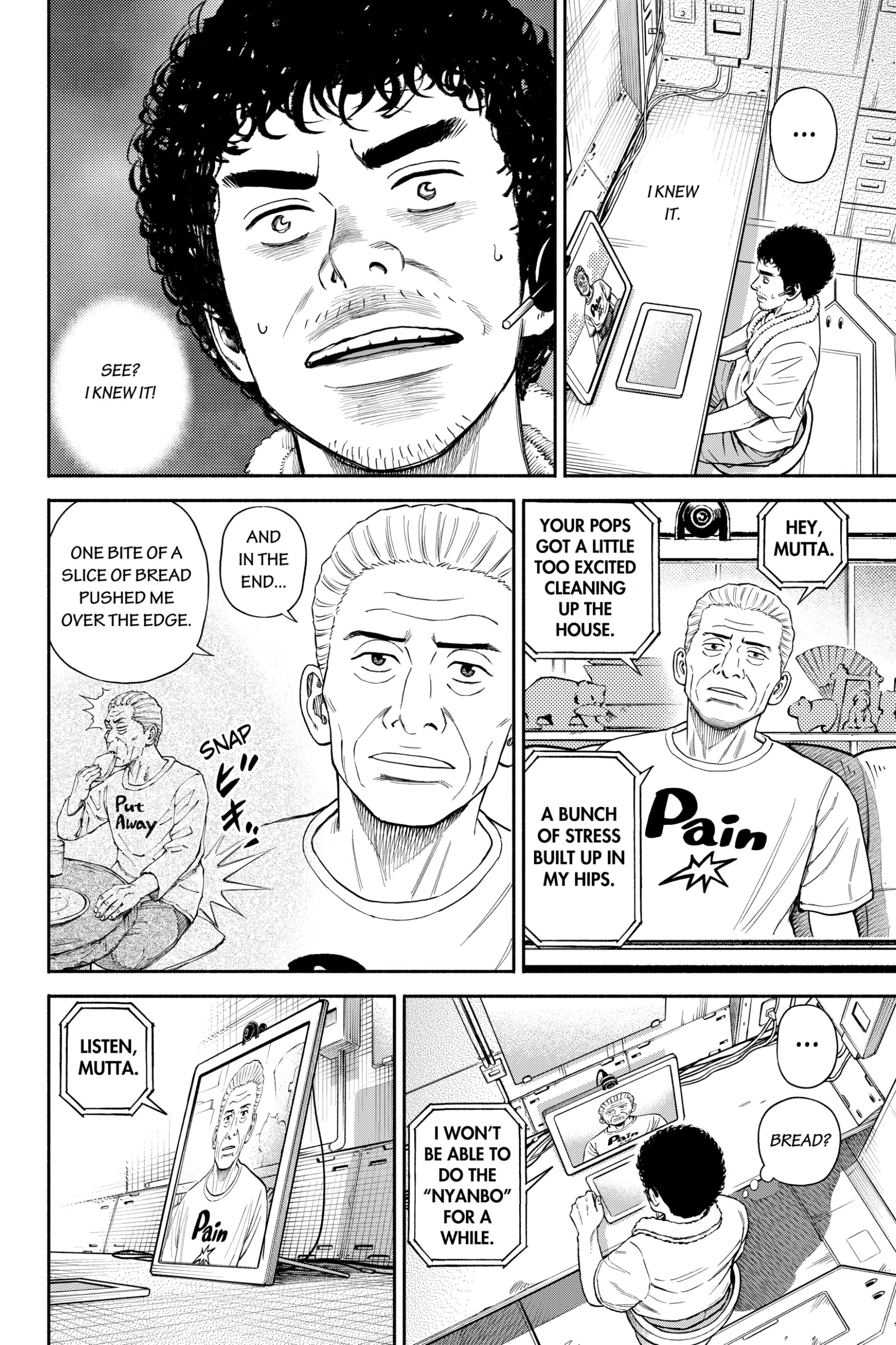 Uchuu Kyoudai - Digital Colored Comics Chapter 371 page 16 - 