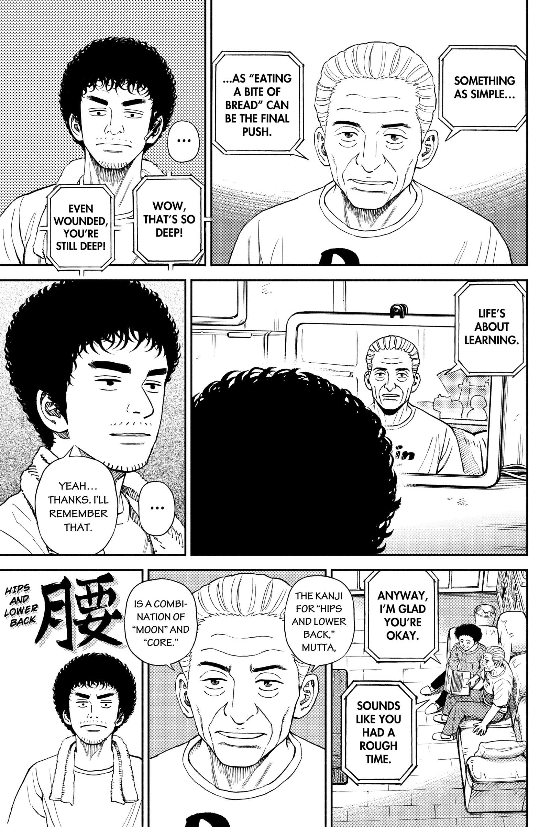 Uchuu Kyoudai - Digital Colored Comics Chapter 371 page 17 - 