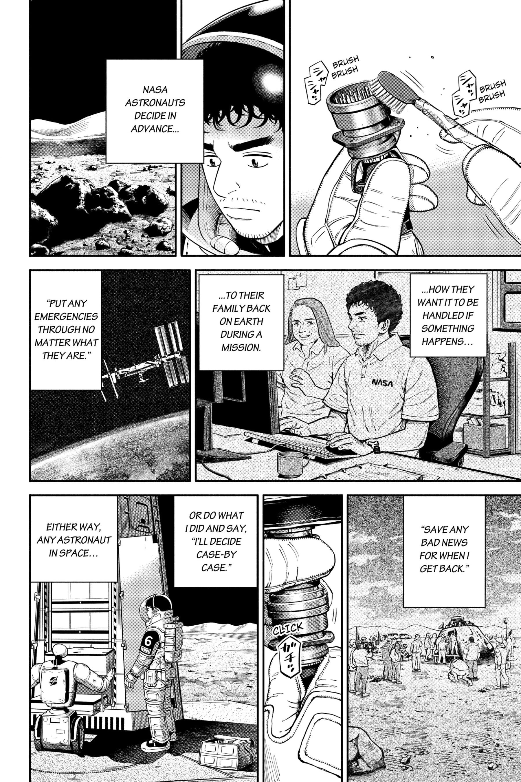 Uchuu Kyoudai - Digital Colored Comics Chapter 371 page 4 - 