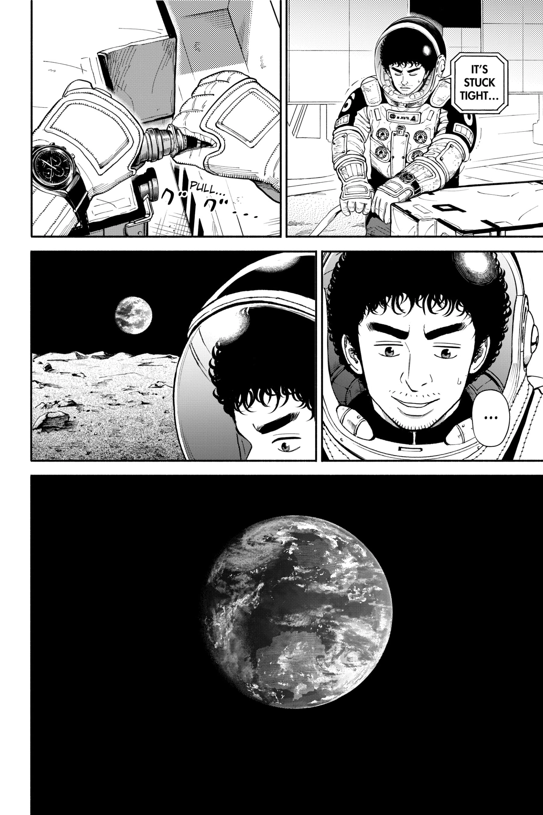 Uchuu Kyoudai - Digital Colored Comics Chapter 371 page 6 - 