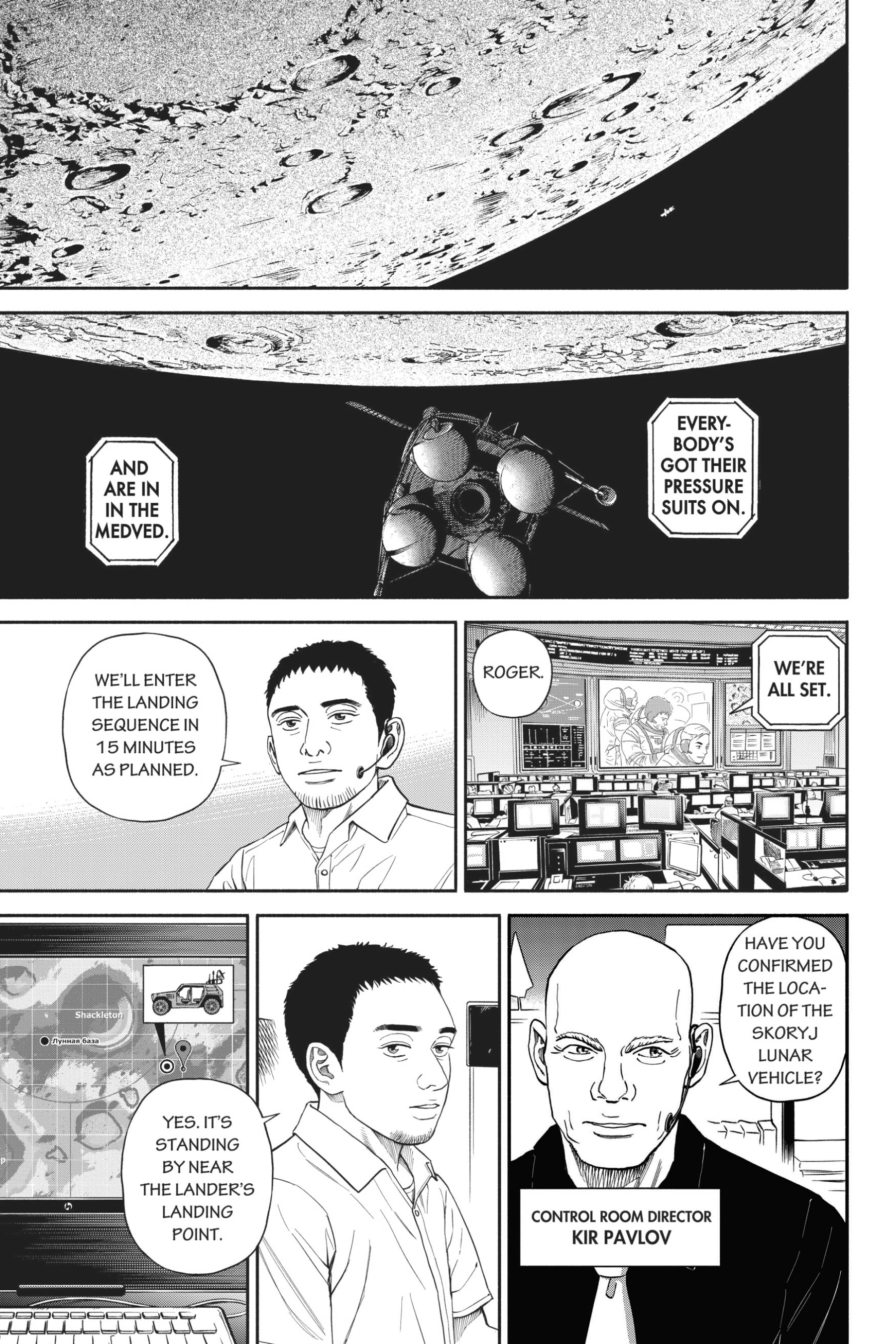 Uchuu Kyoudai - Digital Colored Comics Chapter 372 page 15 - 