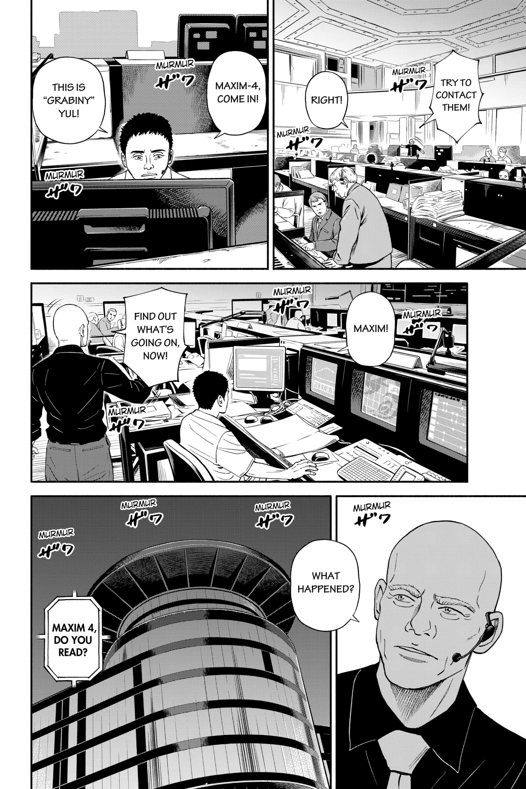 Uchuu Kyoudai - Digital Colored Comics Chapter 372 page 18 - 