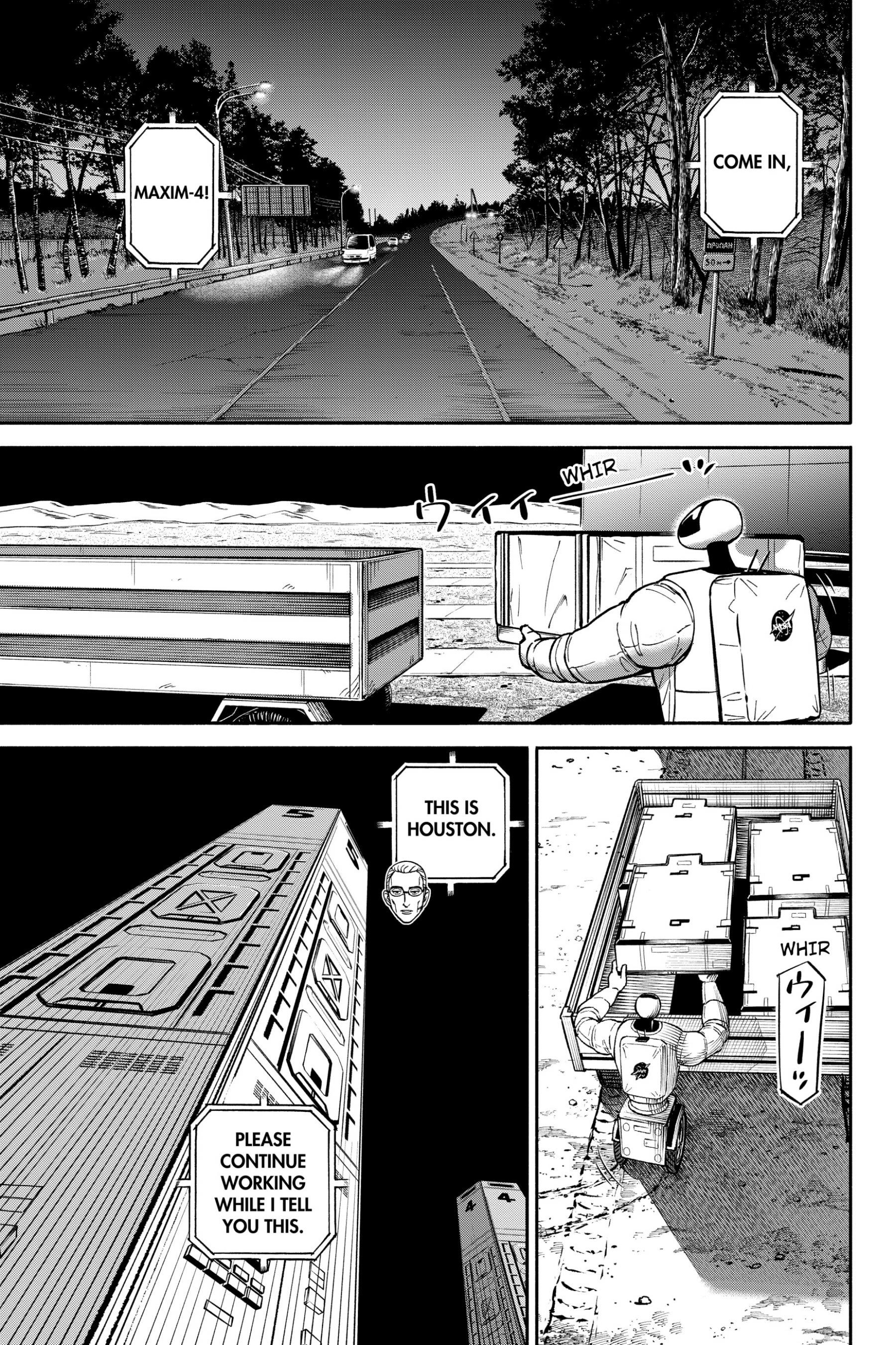 Uchuu Kyoudai - Digital Colored Comics Chapter 372 page 19 - 