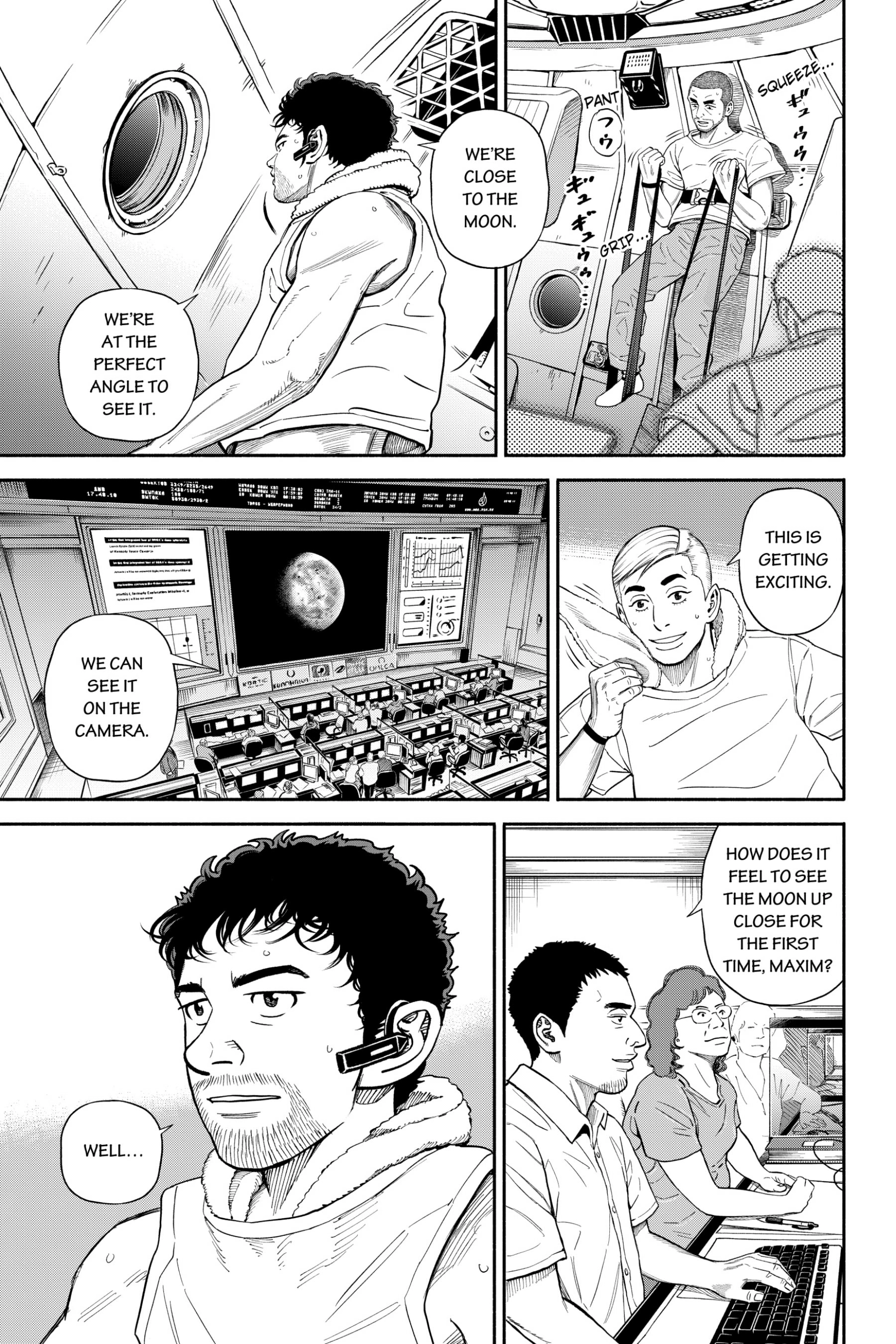 Uchuu Kyoudai - Digital Colored Comics Chapter 372 page 7 - 