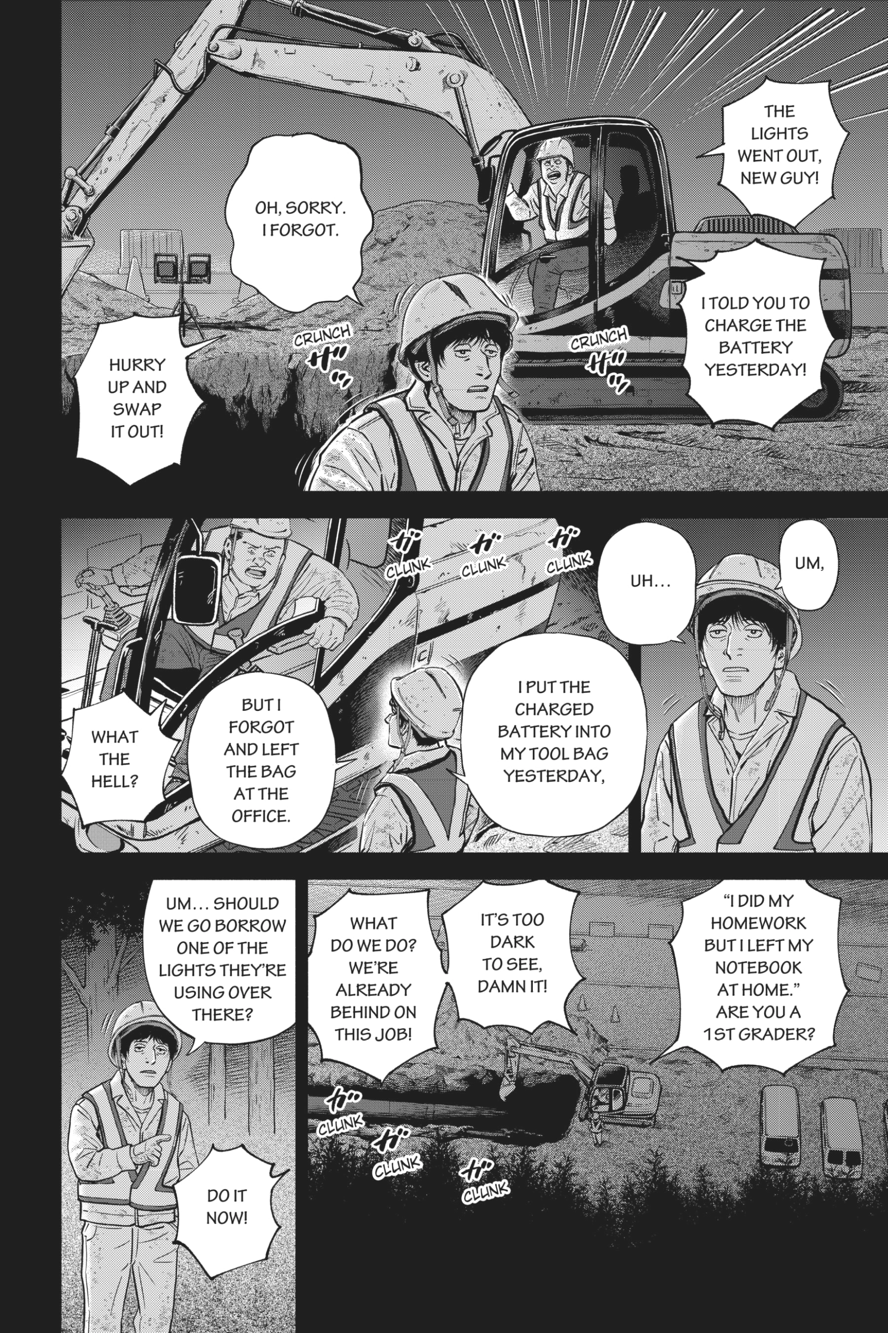Uchuu Kyoudai - Digital Colored Comics Chapter 373 page 2 - 