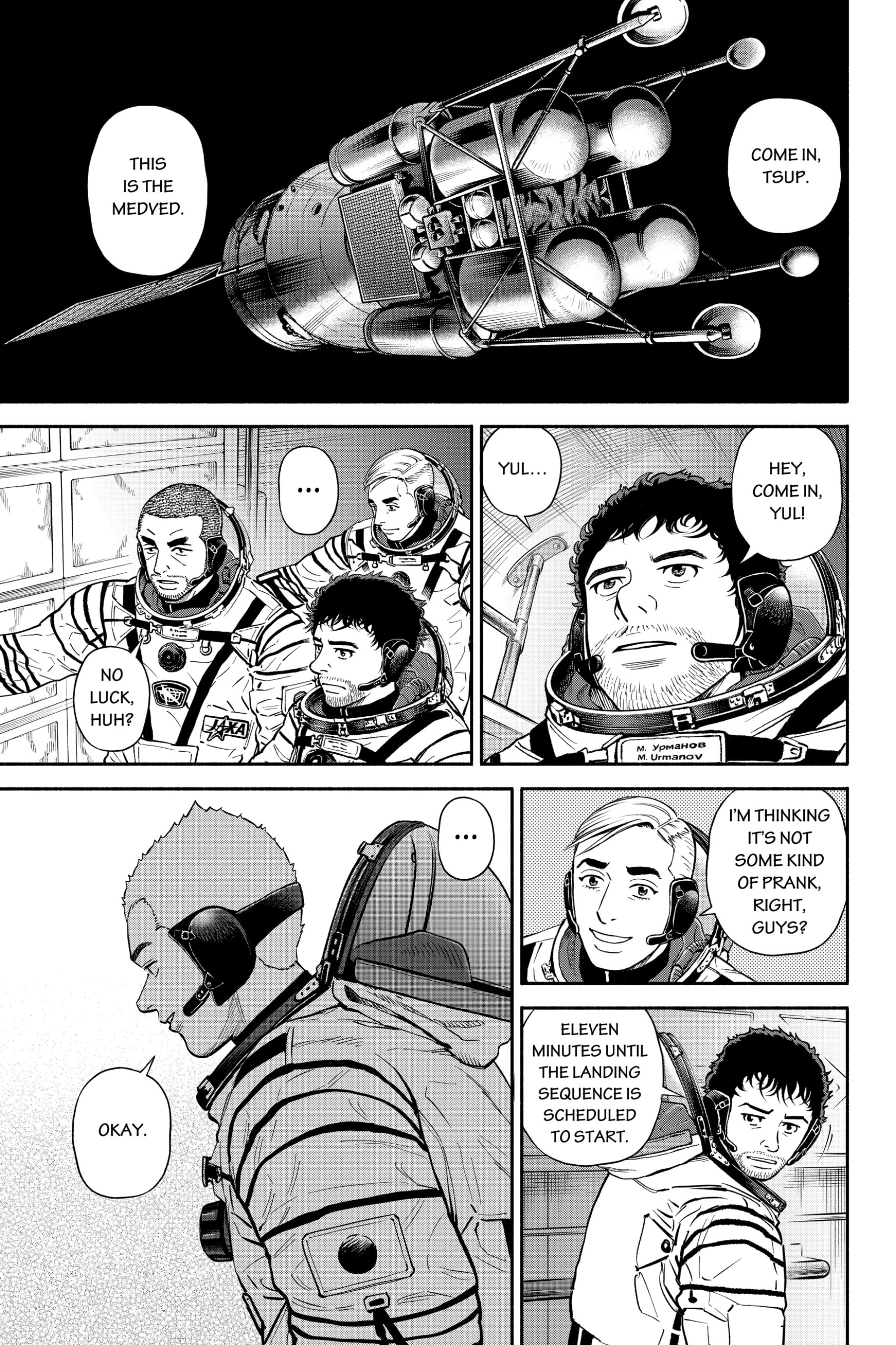 Uchuu Kyoudai - Digital Colored Comics Chapter 373 page 11 - 