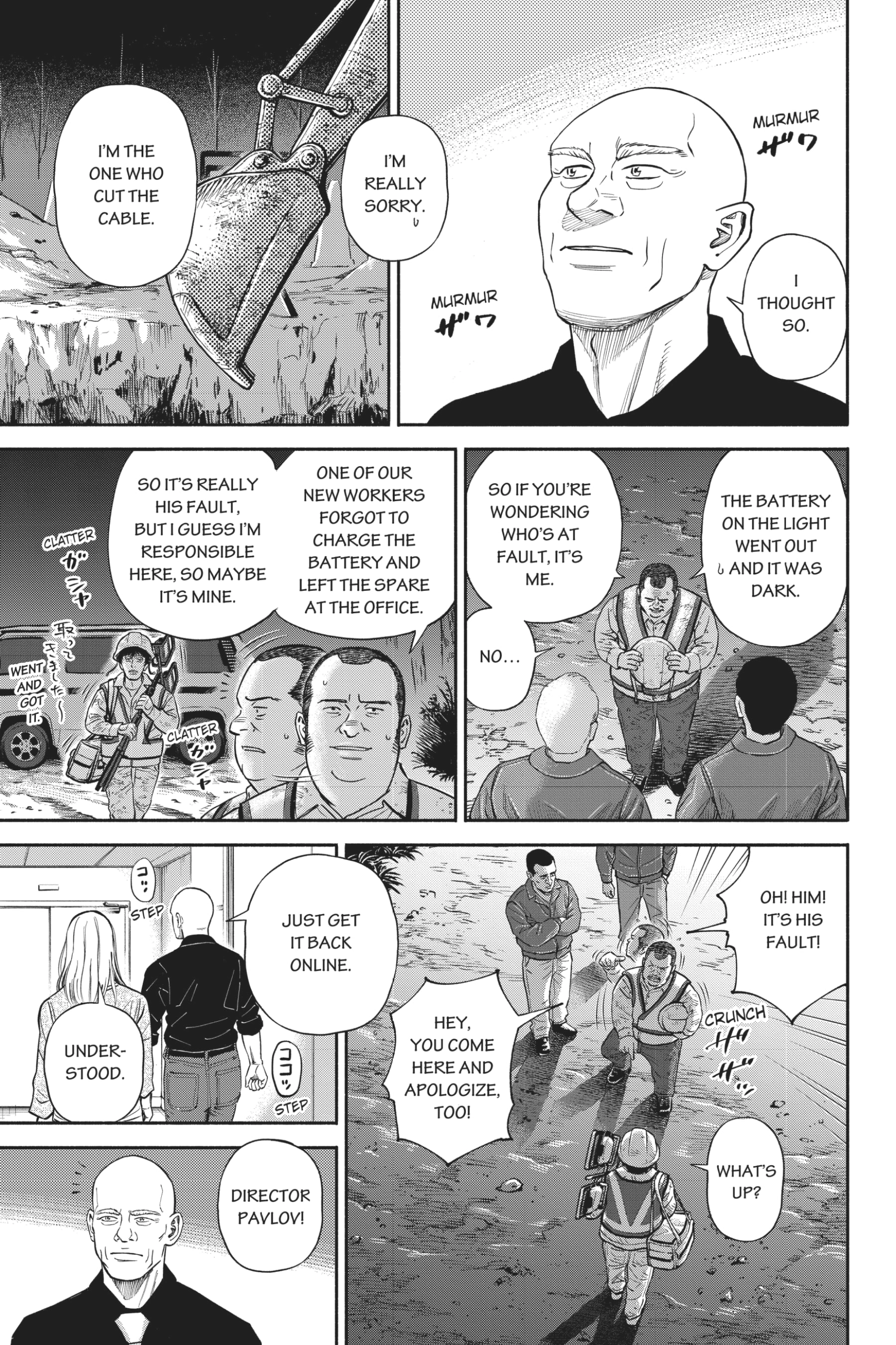 Uchuu Kyoudai - Digital Colored Comics Chapter 373 page 17 - 
