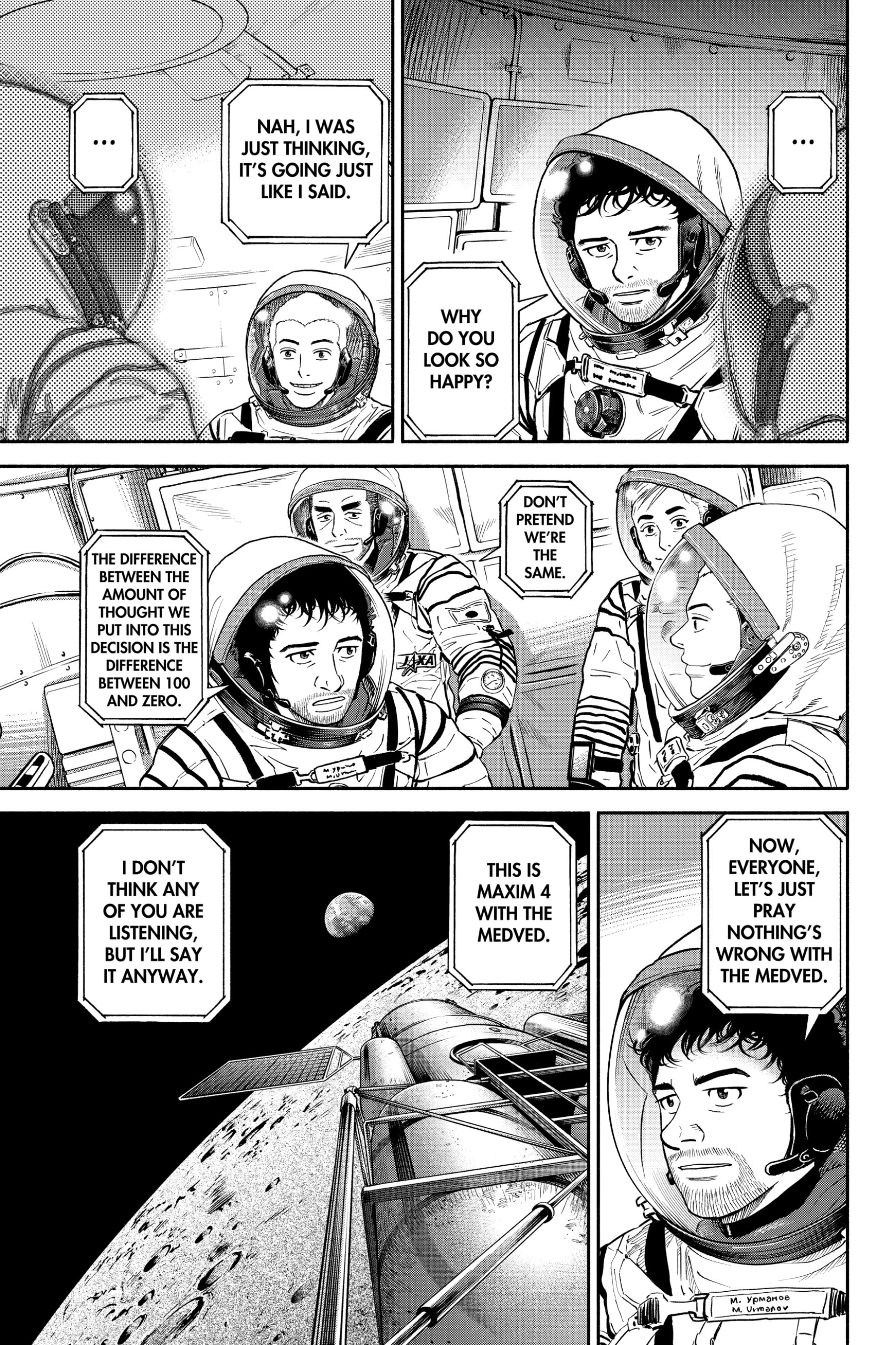 Uchuu Kyoudai - Digital Colored Comics Chapter 373 page 19 - 