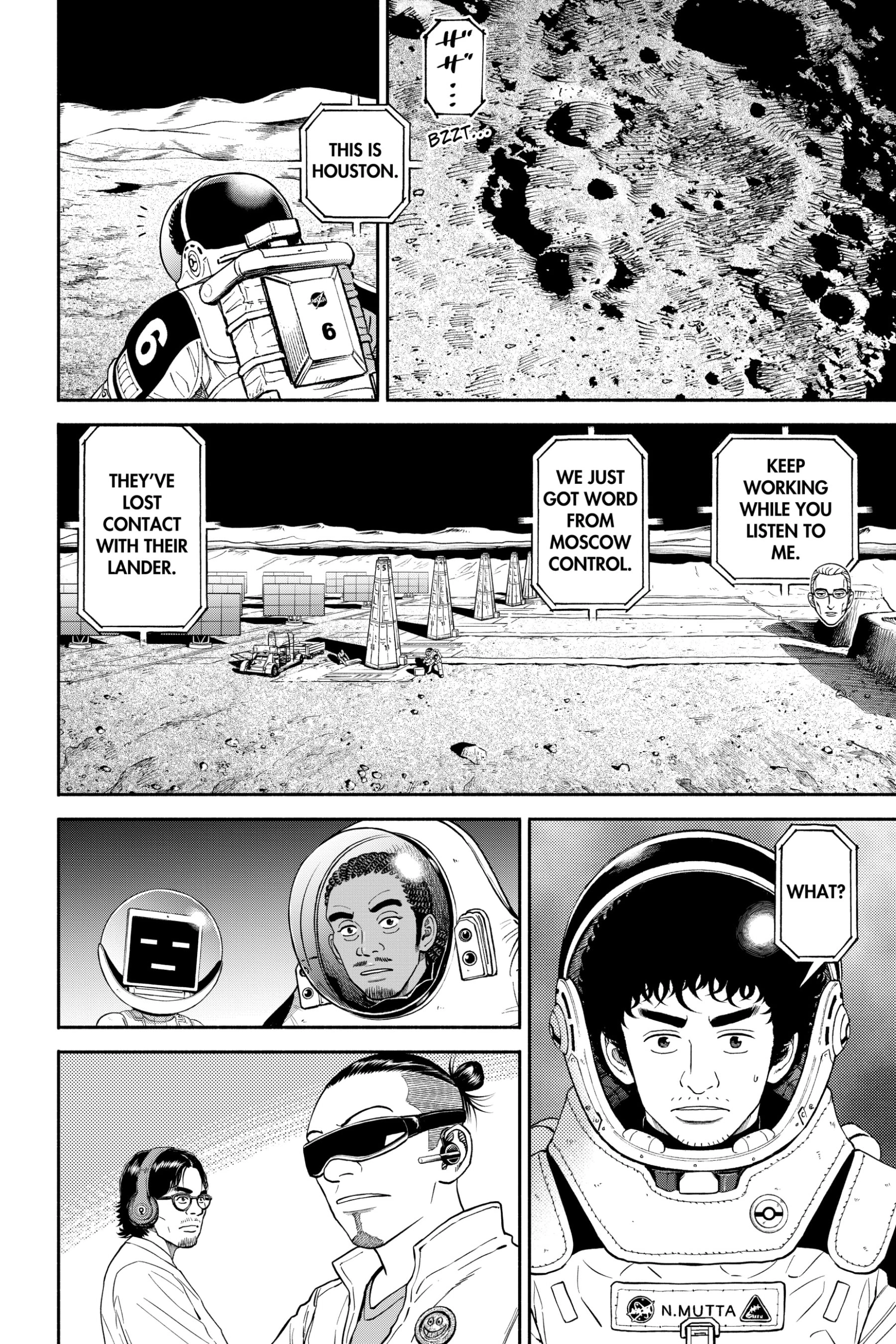 Uchuu Kyoudai - Digital Colored Comics Chapter 373 page 6 - 