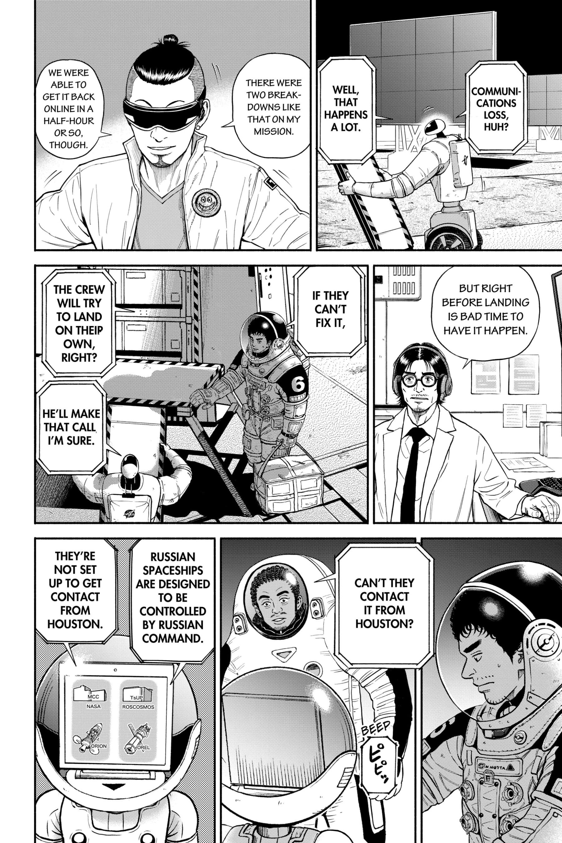 Uchuu Kyoudai - Digital Colored Comics Chapter 373 page 8 - 