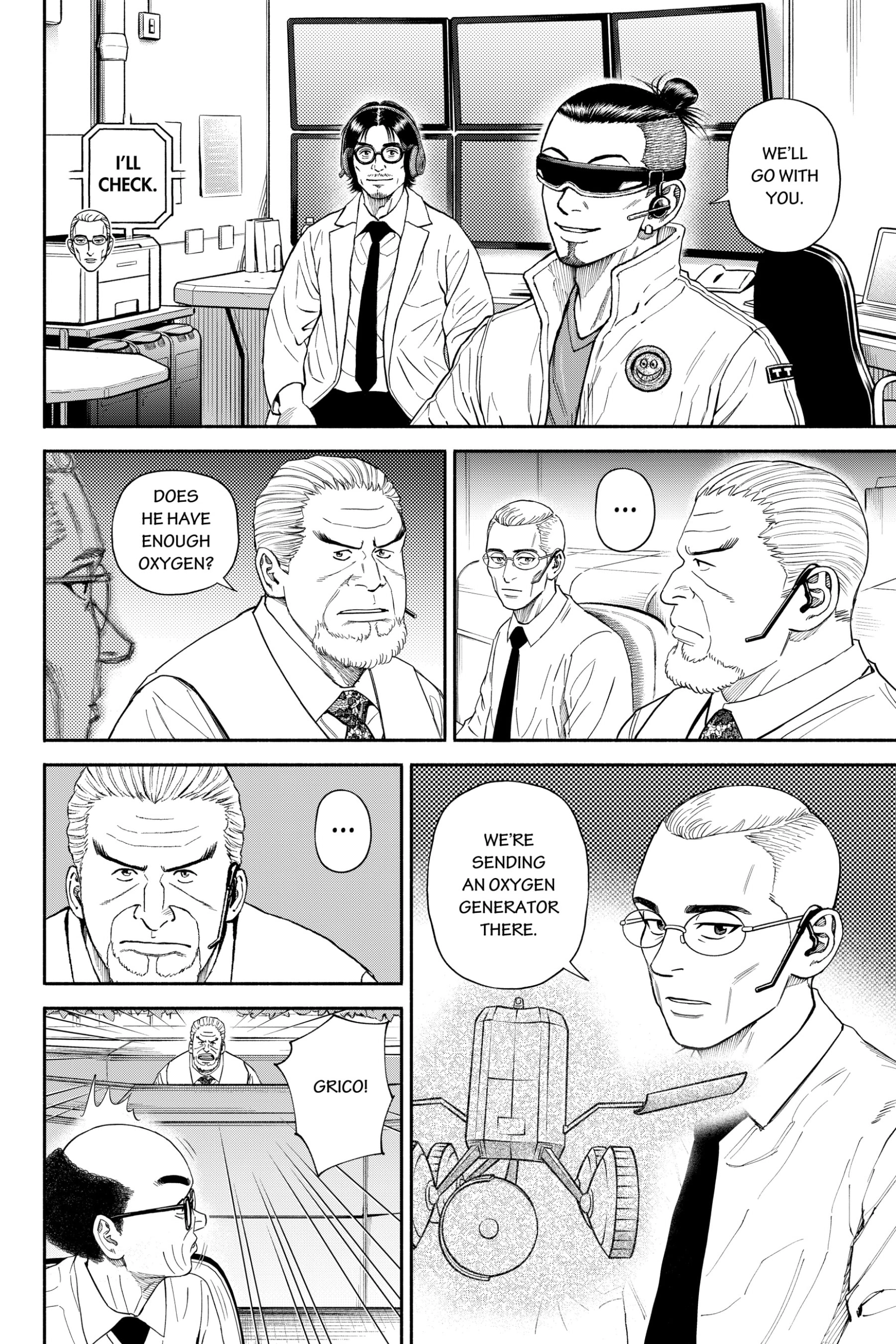 Uchuu Kyoudai - Digital Colored Comics Chapter 374 page 14 - 