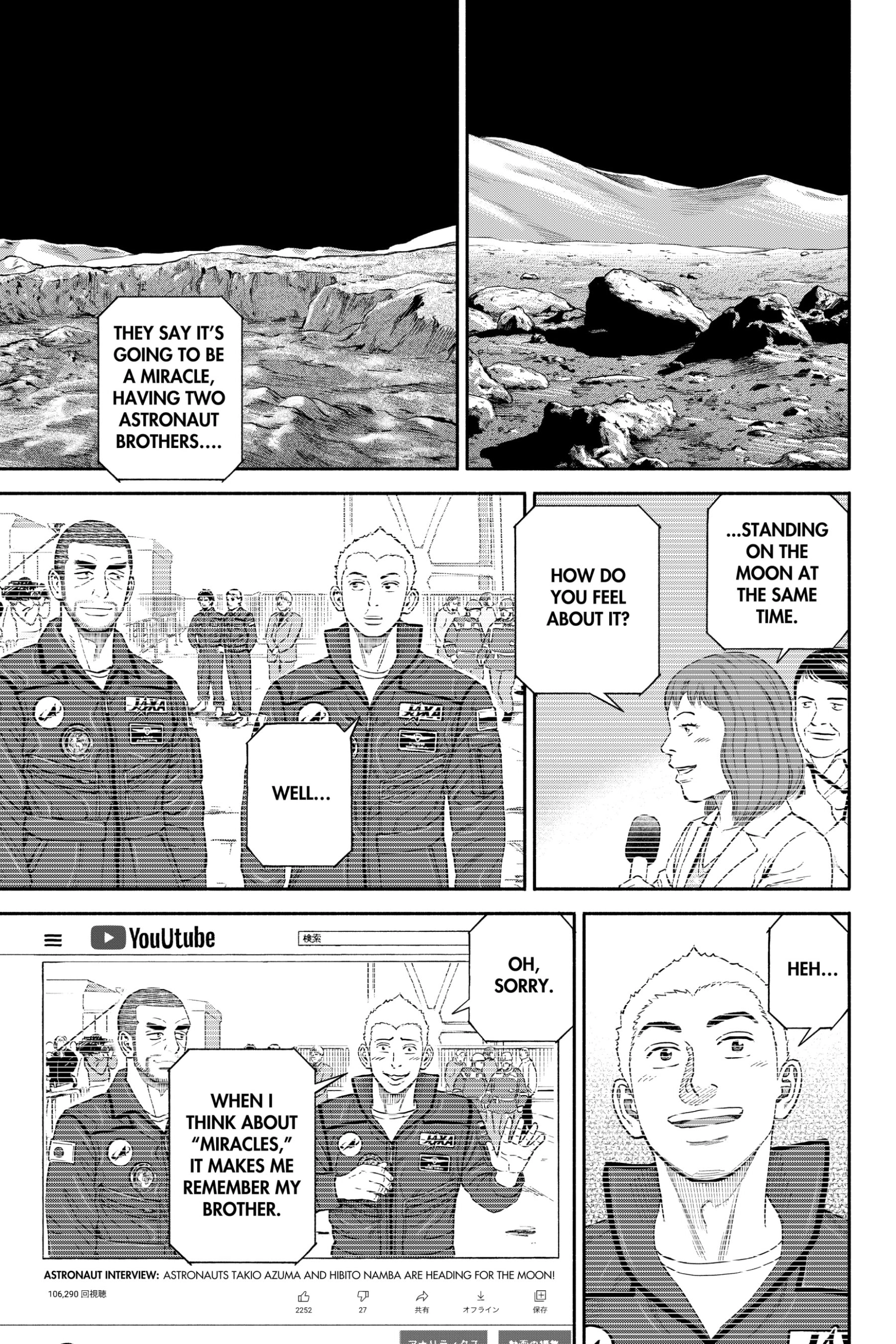Uchuu Kyoudai - Digital Colored Comics Chapter 374 page 19 - 